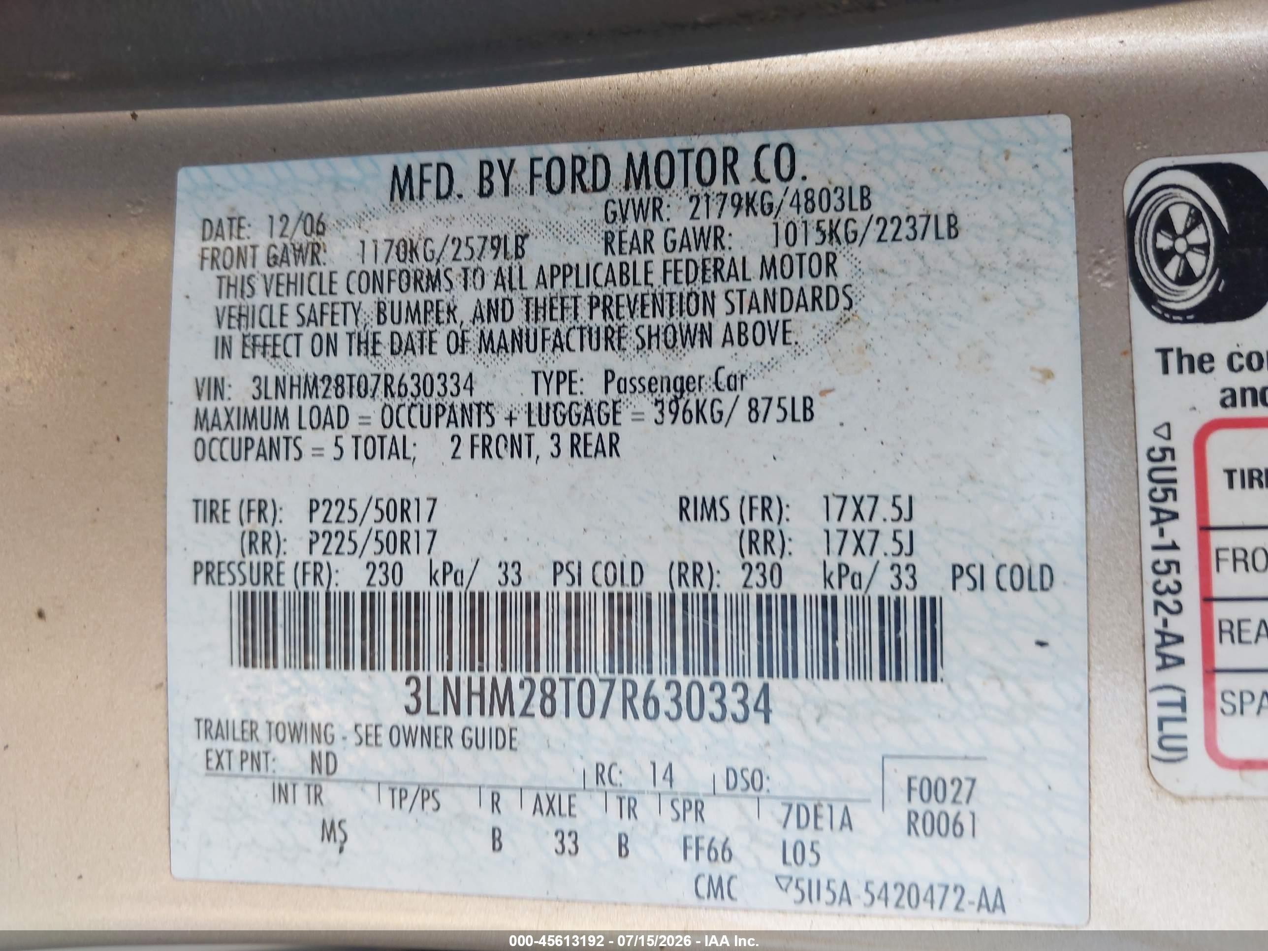 2007 Lincoln Mkz   Beige vin: 3LNHM28T07R630334