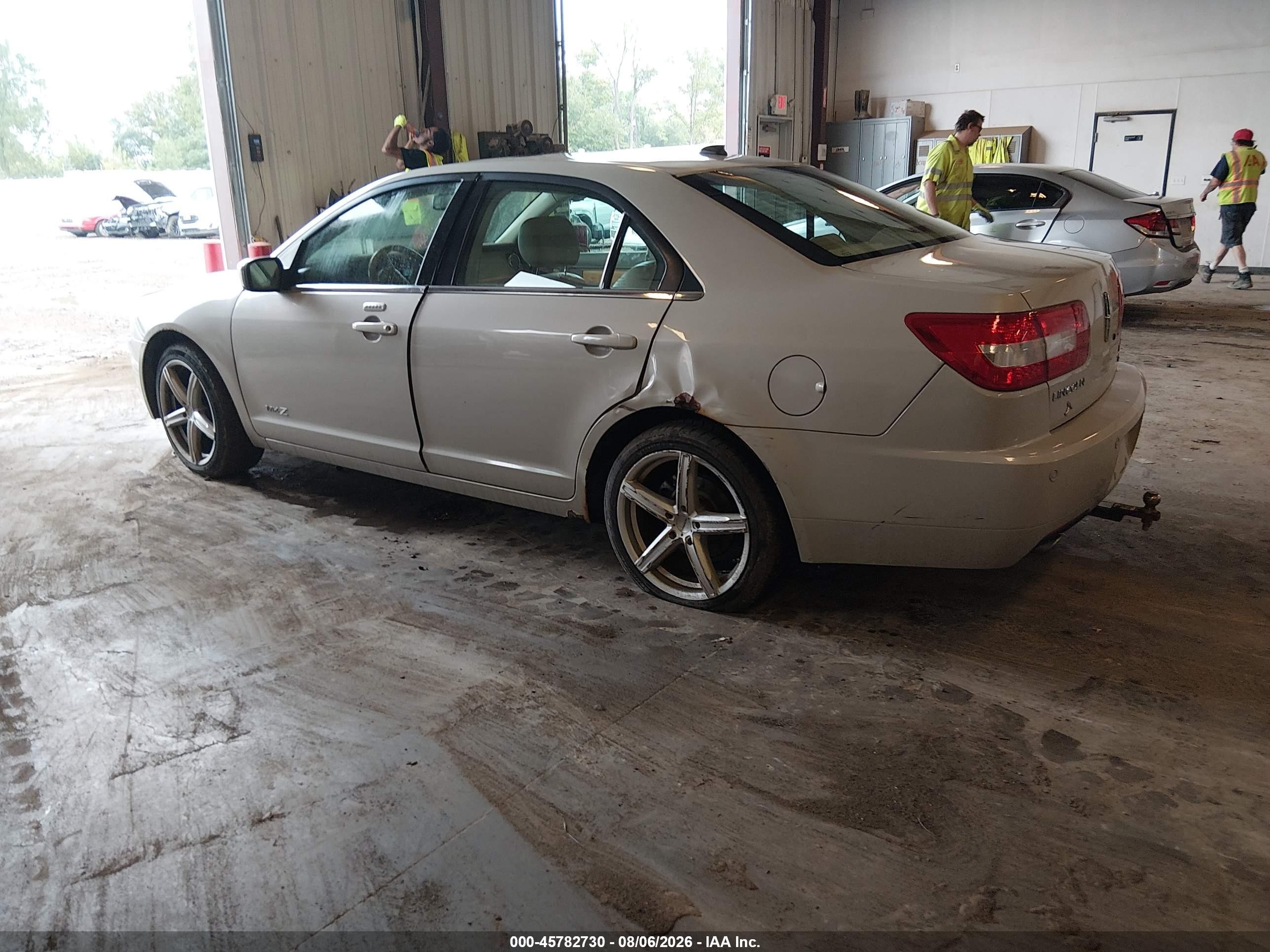 2008 Lincoln Mkz   Cream vin: 3LNHM28T28R634922