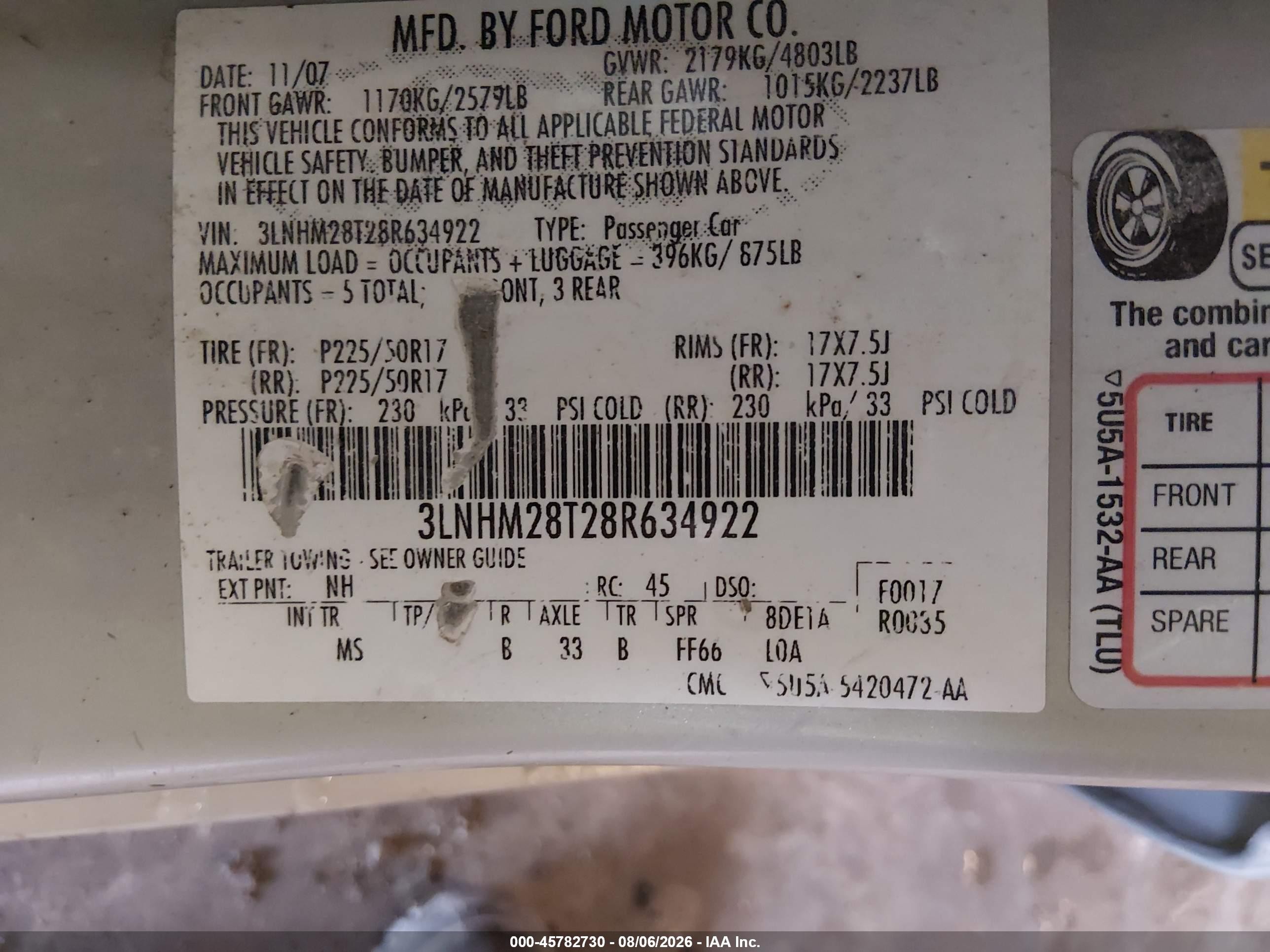 2008 Lincoln Mkz   Cream vin: 3LNHM28T28R634922