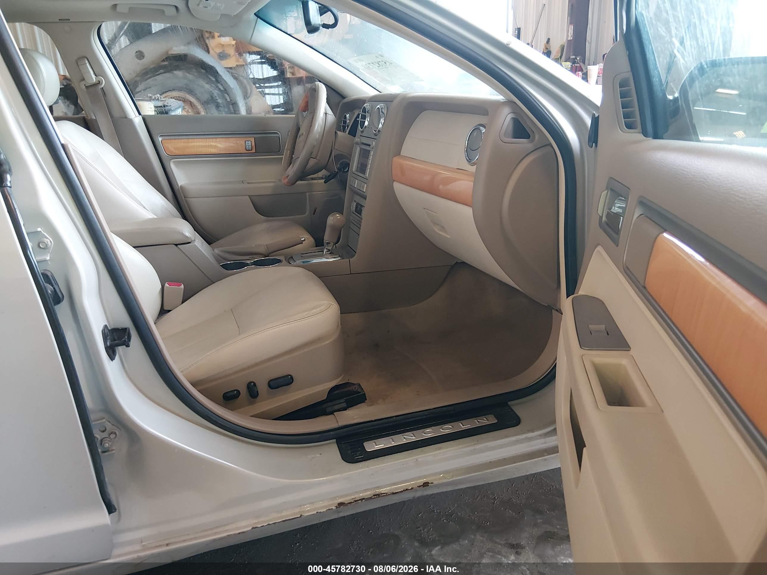 2008 Lincoln Mkz   Cream vin: 3LNHM28T28R634922