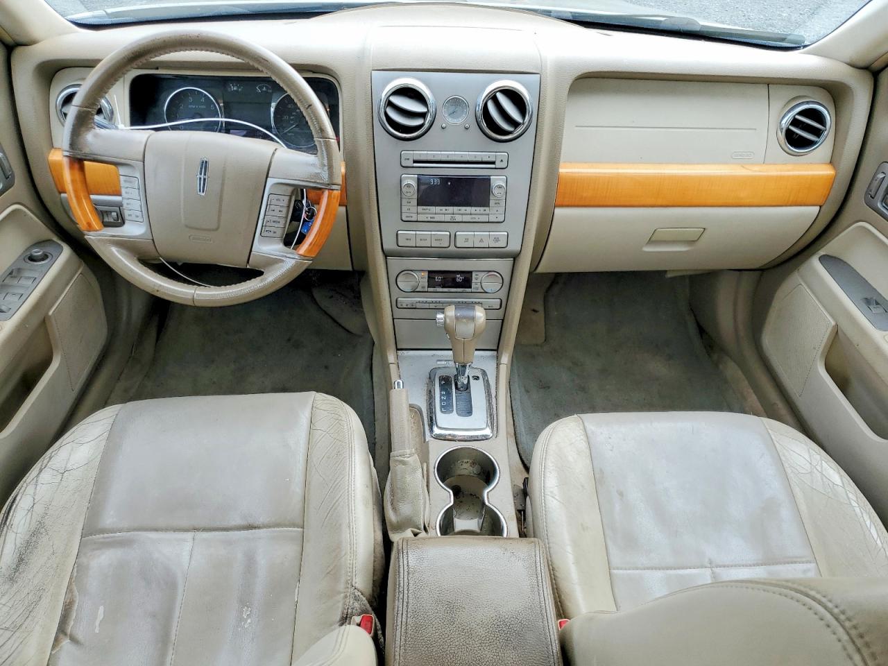 2008 Lincoln Mkz Beige vin: 3LNHM28T28R644818
