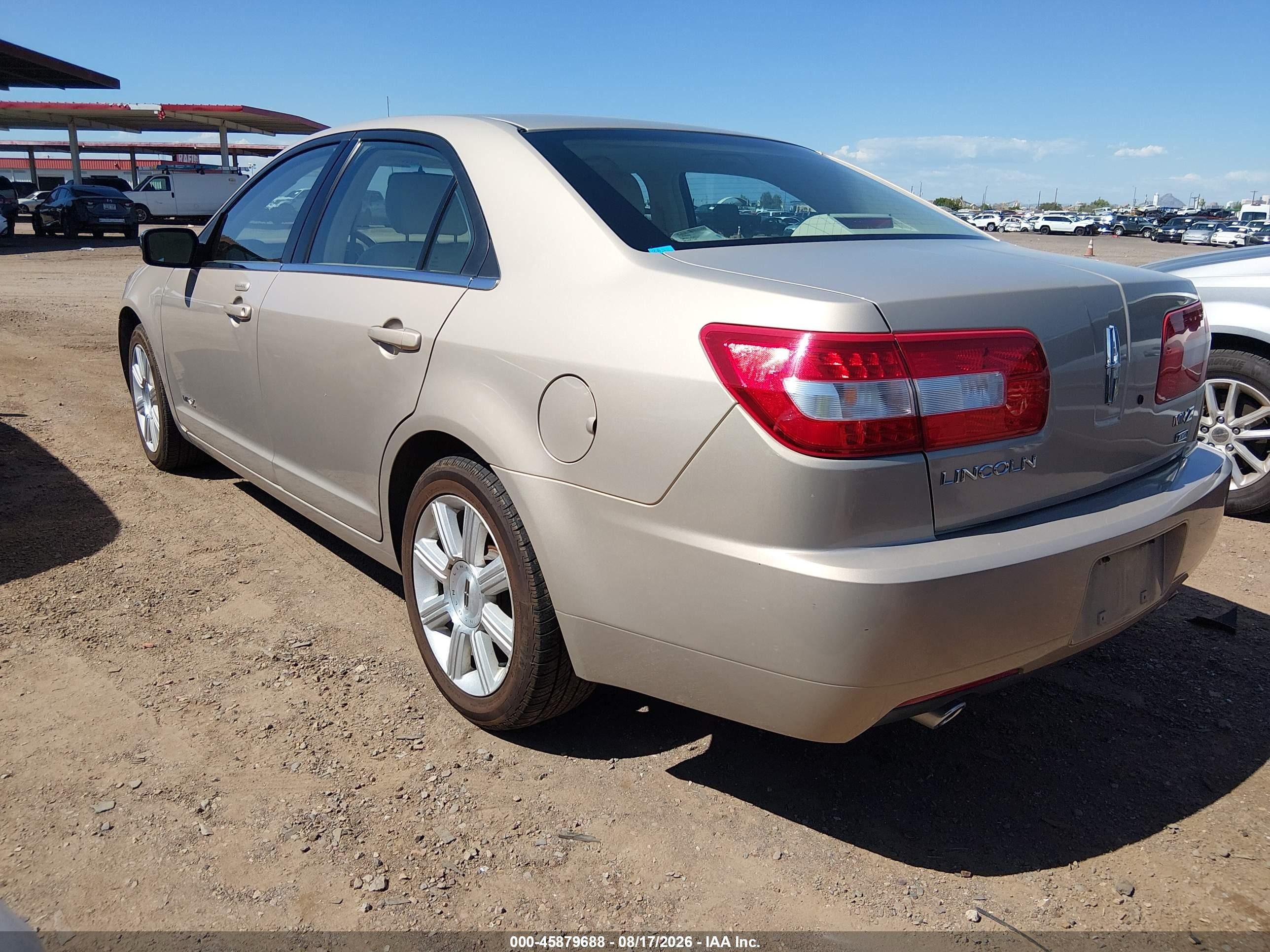 2007 Lincoln Mkz   Gold vin: 3LNHM28T37R655339