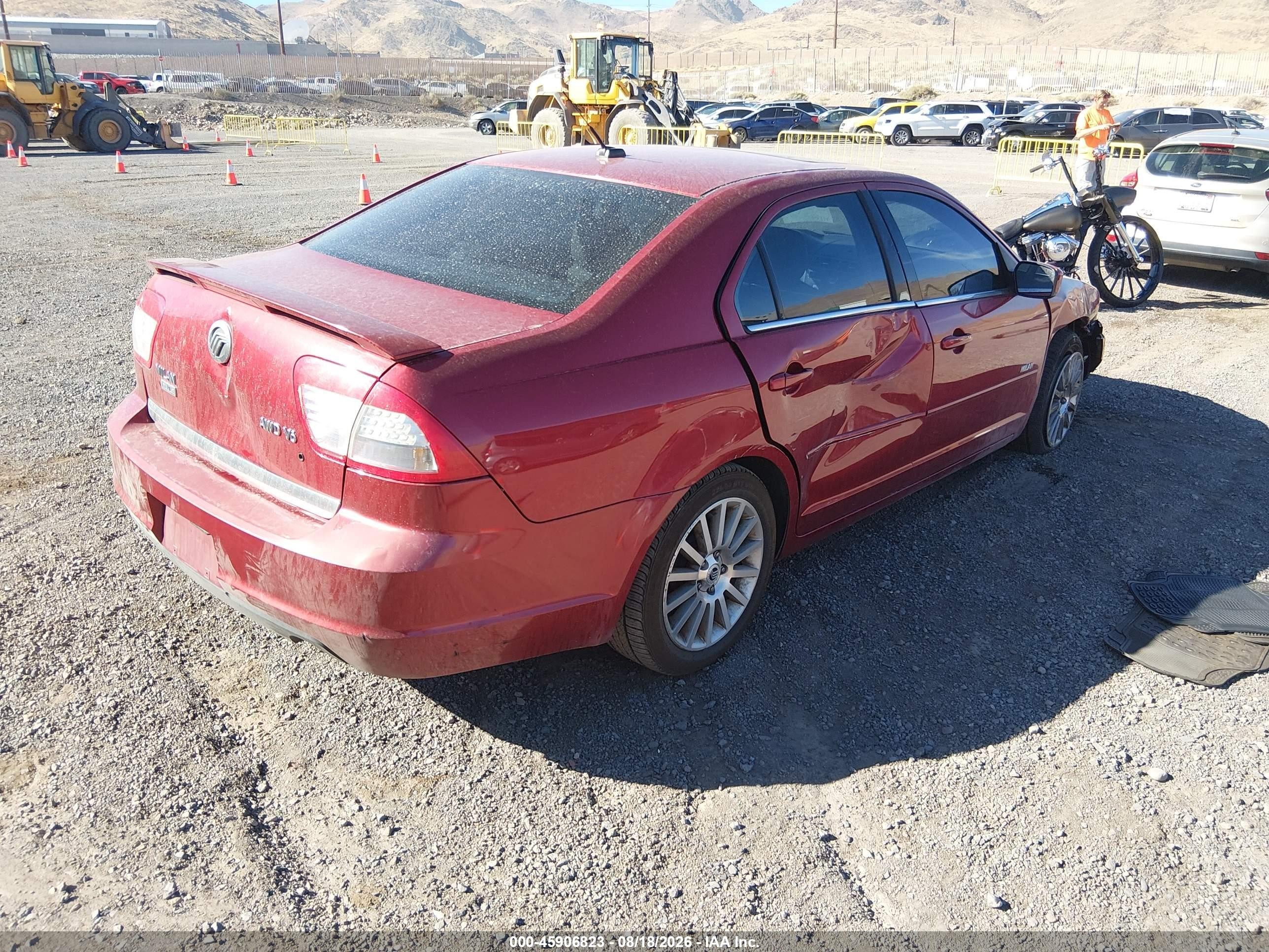 2007 Mercury Milan V6 Premier Maroon vin: 3MEHM02157R637665