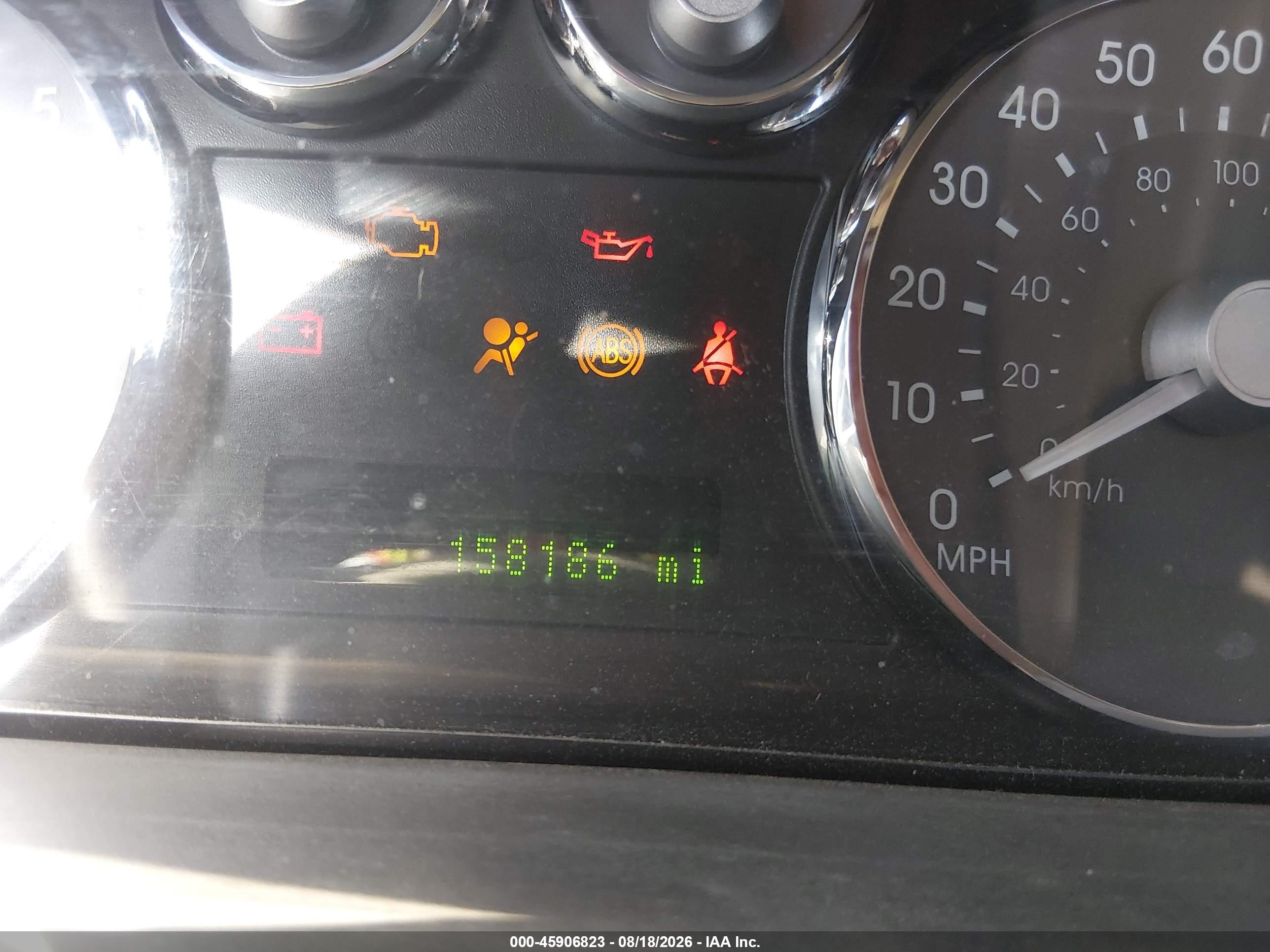 2007 Mercury Milan V6 Premier Maroon vin: 3MEHM02157R637665