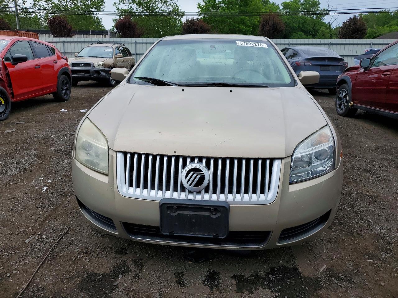 2008 Mercury Milan Beige vin: 3MEHM07128R620753