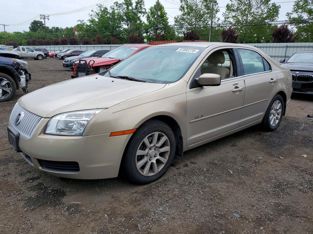 2008 Mercury Milan Beige vin: 3MEHM07128R620753