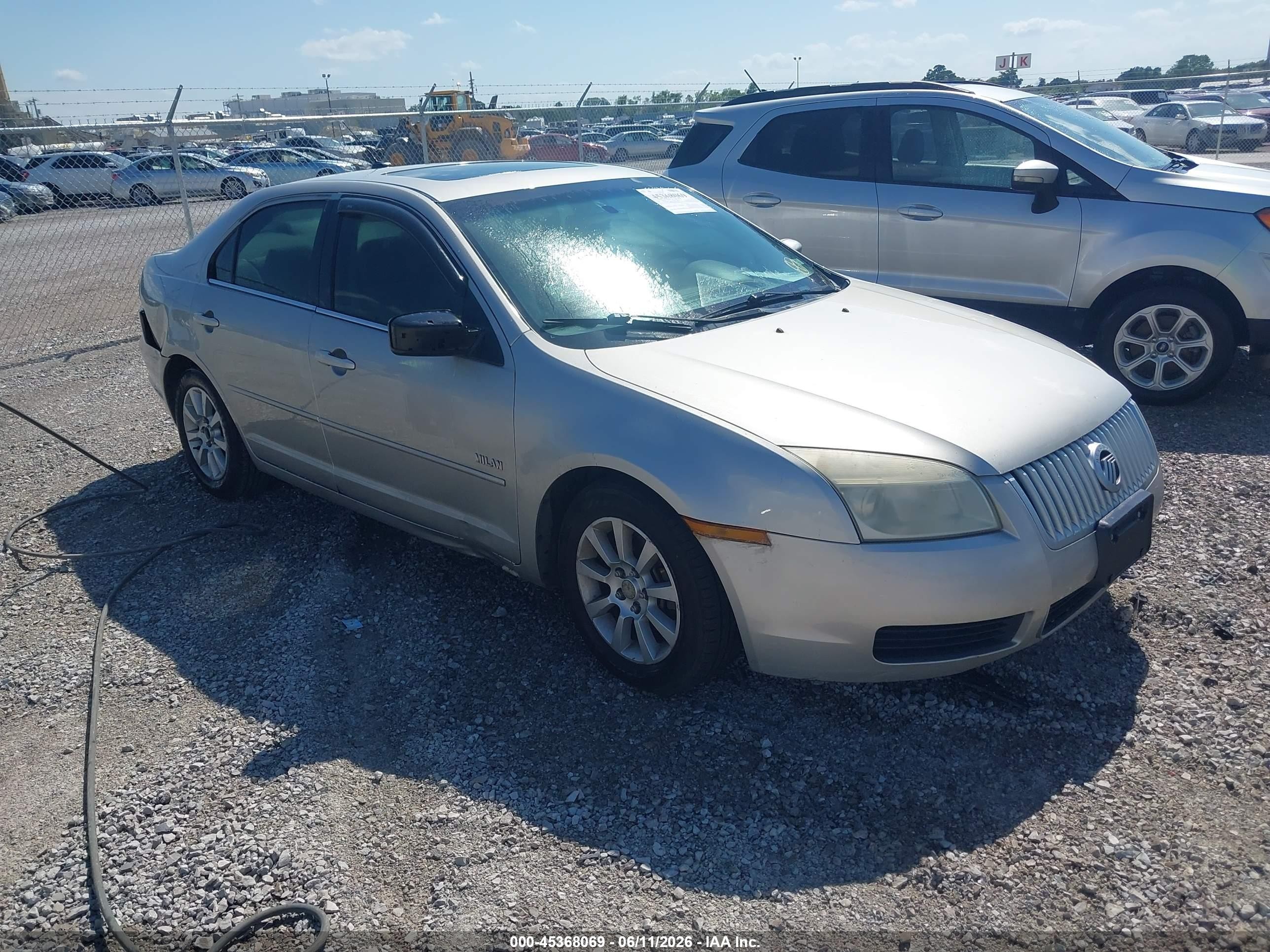 2008 Mercury Milan V6 Серебряный vin: 3MEHM07198R603139