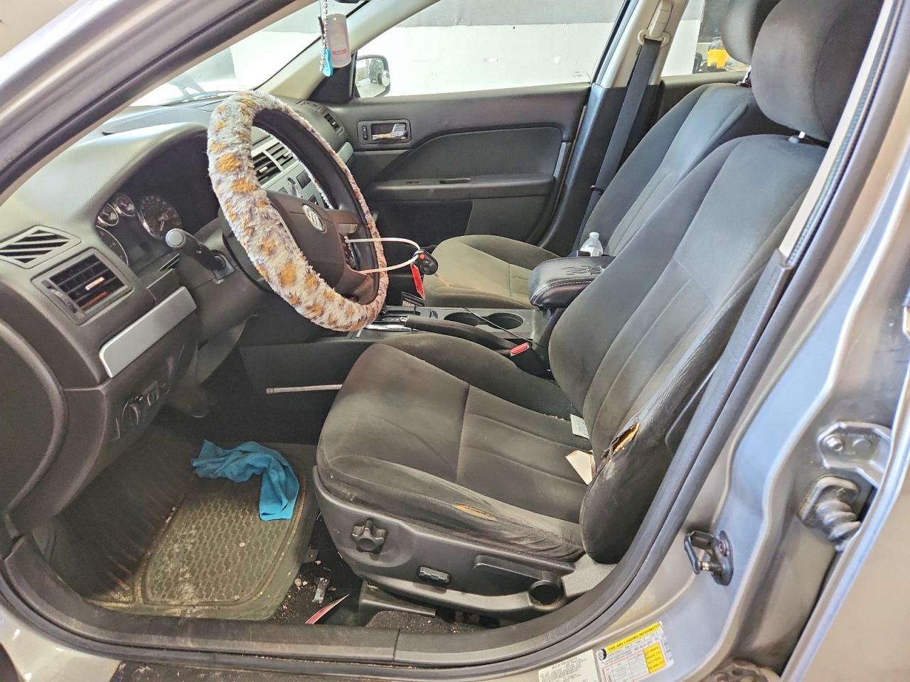 2008 Mercury Milan Gray vin: 3MEHM07Z28R636411