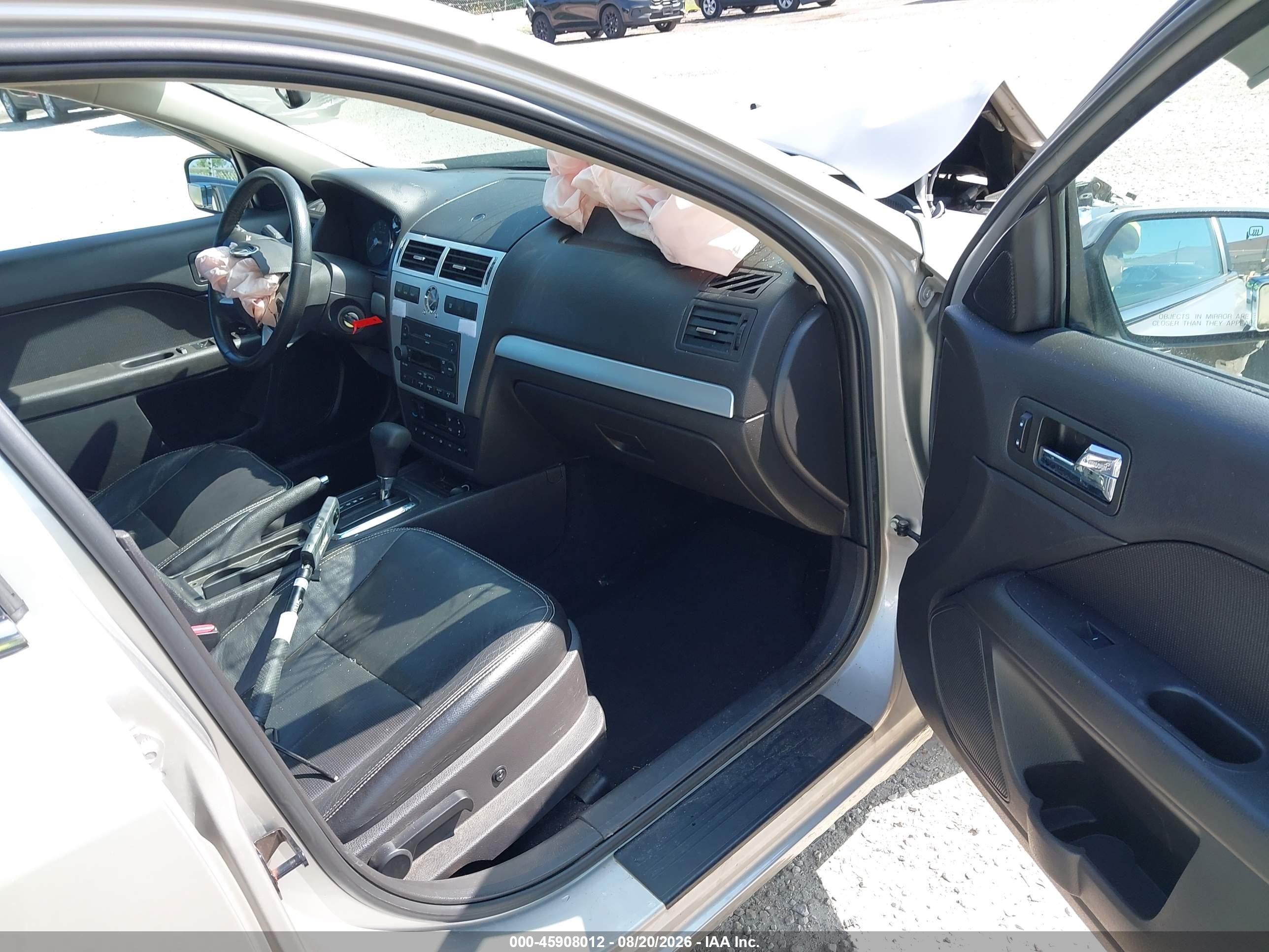 2007 Mercury Milan Premier Серебряный vin: 3MEHM08107R628721