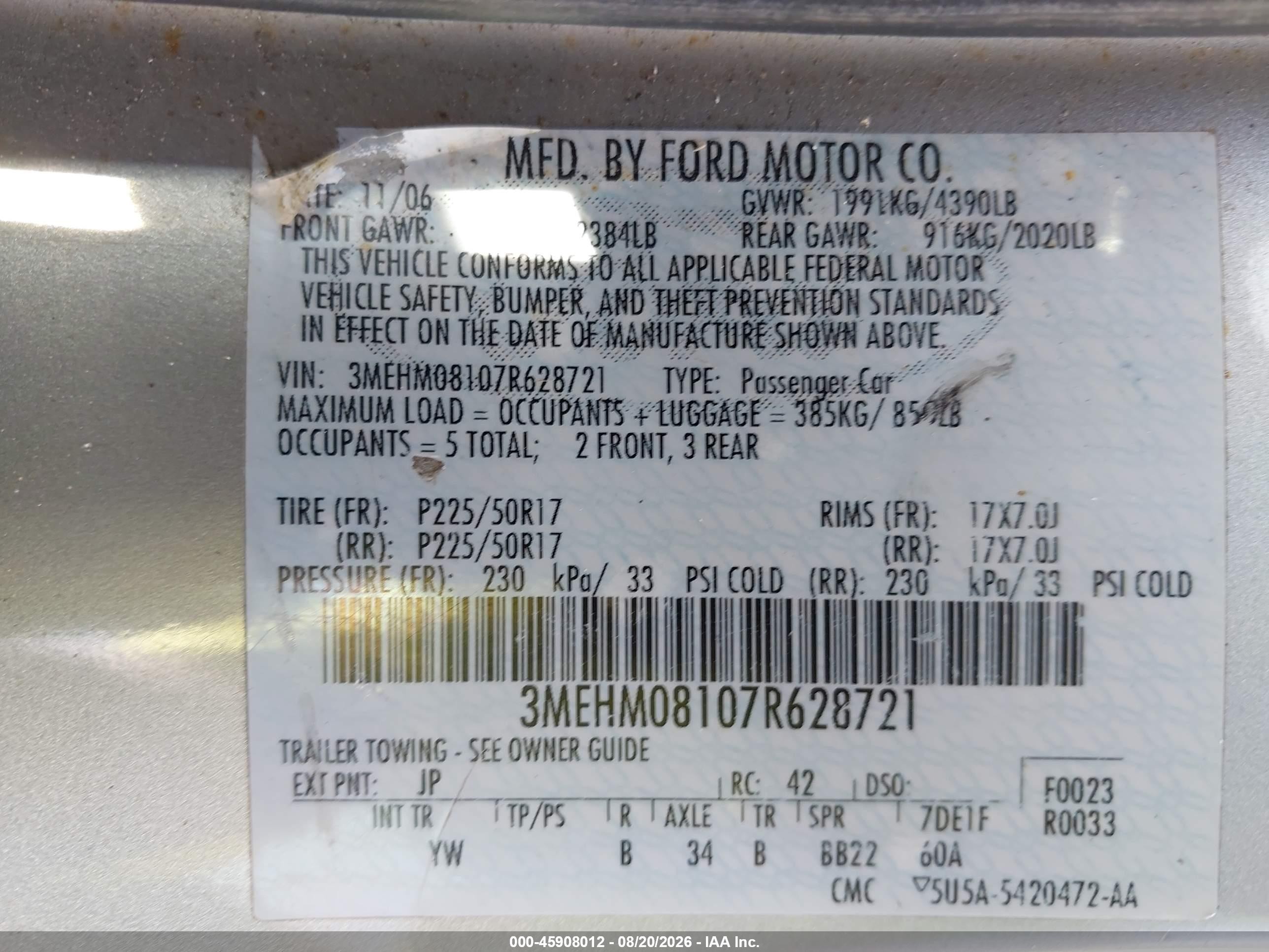 2007 Mercury Milan Premier Серебряный vin: 3MEHM08107R628721
