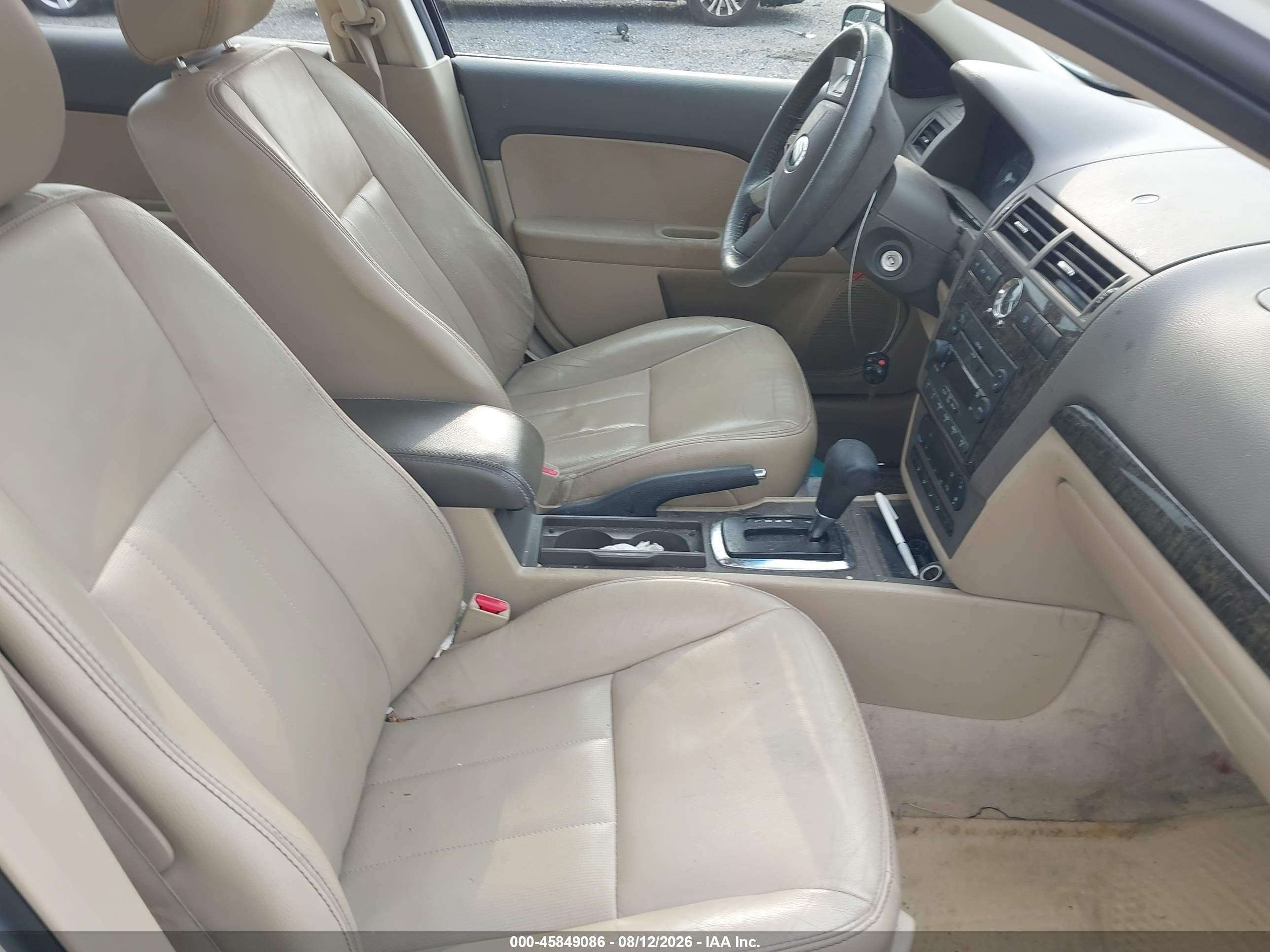 2007 Mercury Milan Premier White vin: 3MEHM08117R604010