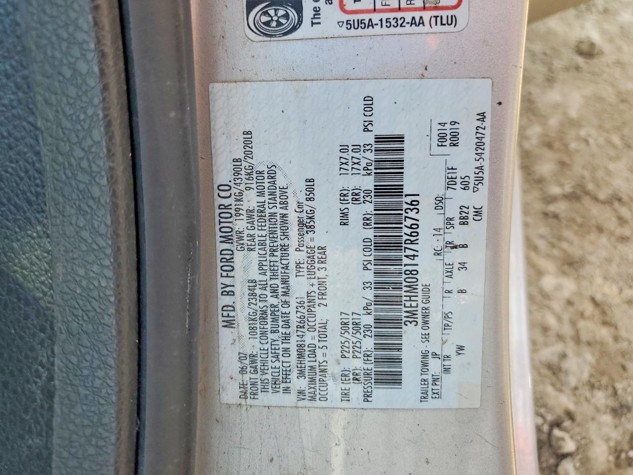 2007 Mercury Milan Premier Silver vin: 3MEHM08147R667361