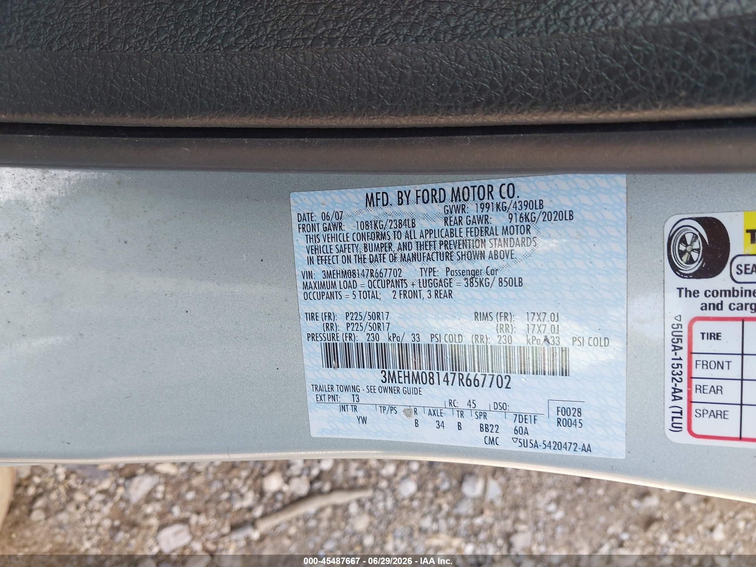 2007 Mercury Milan Premier Серебряный vin: 3MEHM08147R667702