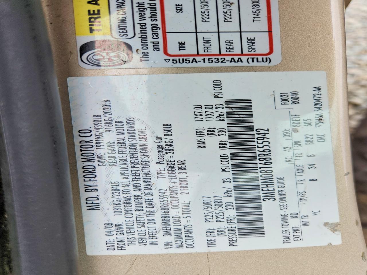 2008 Mercury Milan Premier Бежевый vin: 3MEHM08168R655942