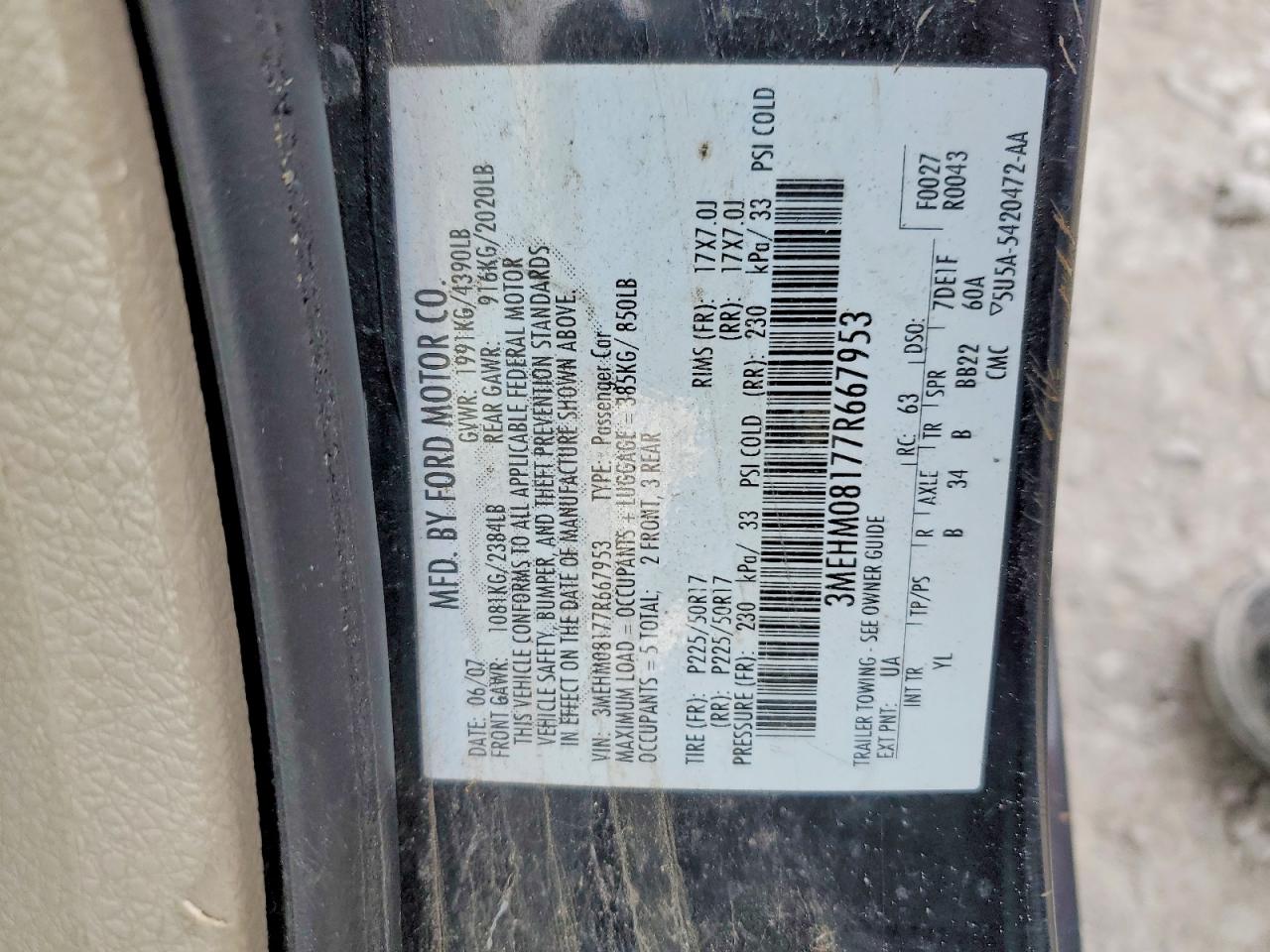 2007 Mercury Milan Premier Черный vin: 3MEHM08177R667953