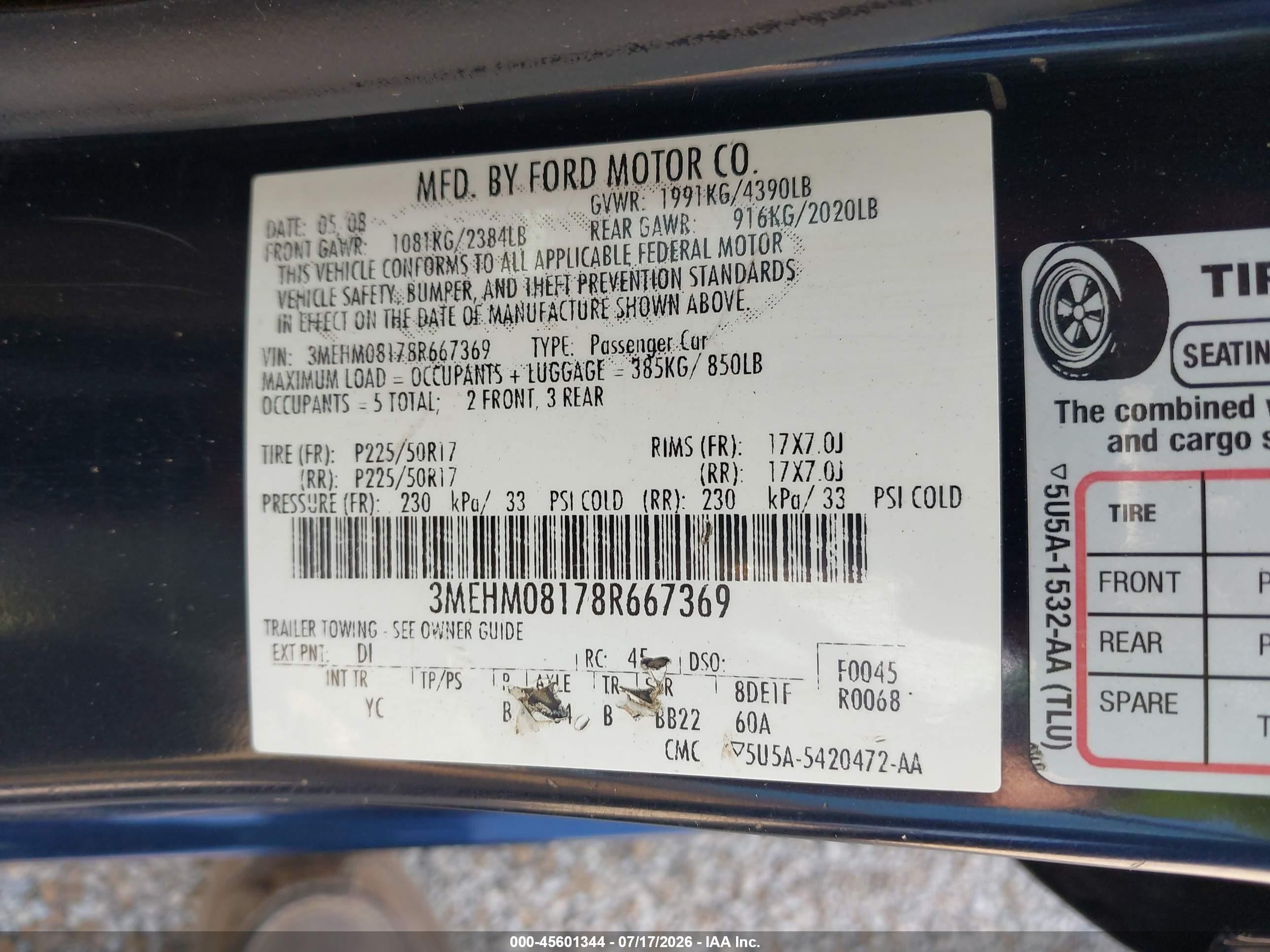 2008 Mercury Milan V6 Premier Синий vin: 3MEHM08178R667369