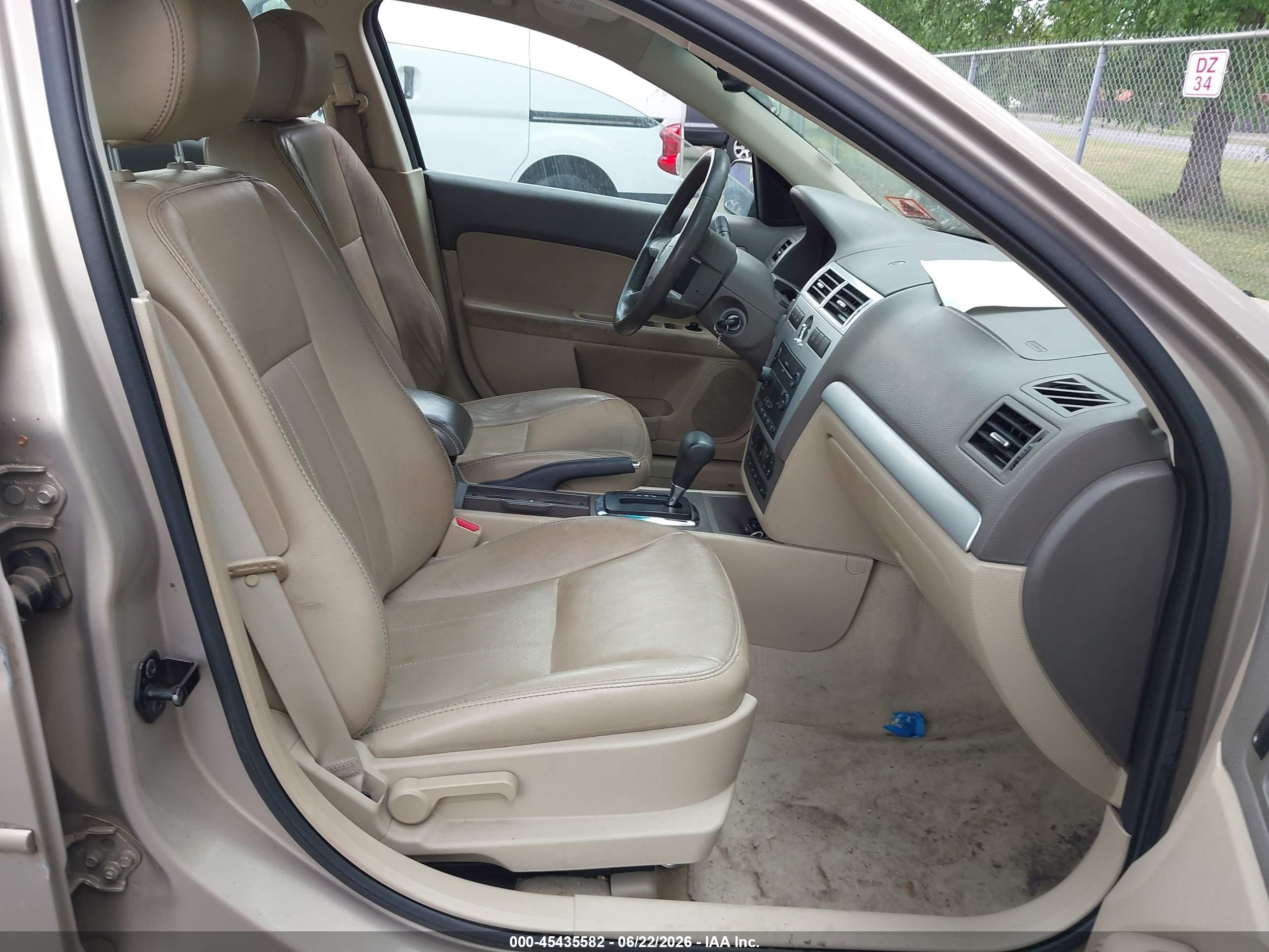 2007 Mercury Milan Premier Gold vin: 3MEHM08187R603615