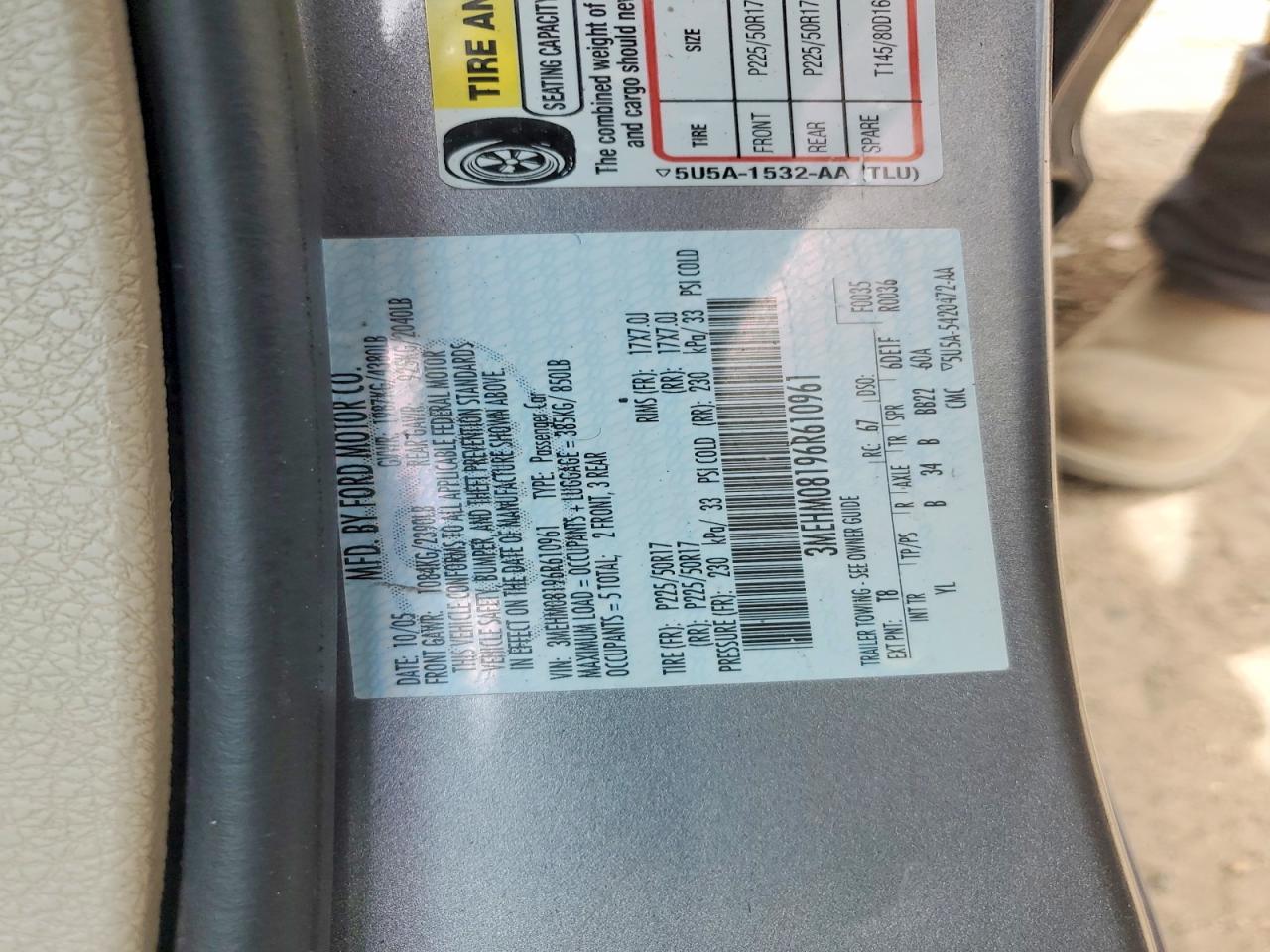 2006 Mercury Milan Premier Gray vin: 3MEHM08196R610961