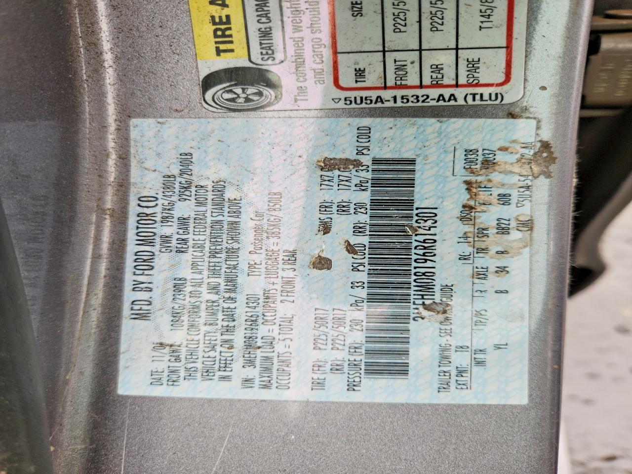 2006 Mercury Milan Premier Gray vin: 3MEHM08196R614301