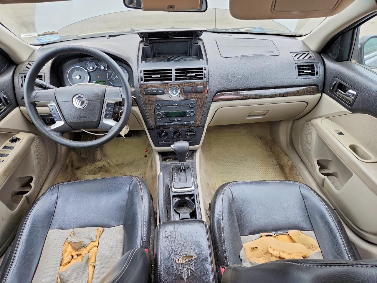 2006 Mercury Milan Premier Gray vin: 3MEHM08196R614301
