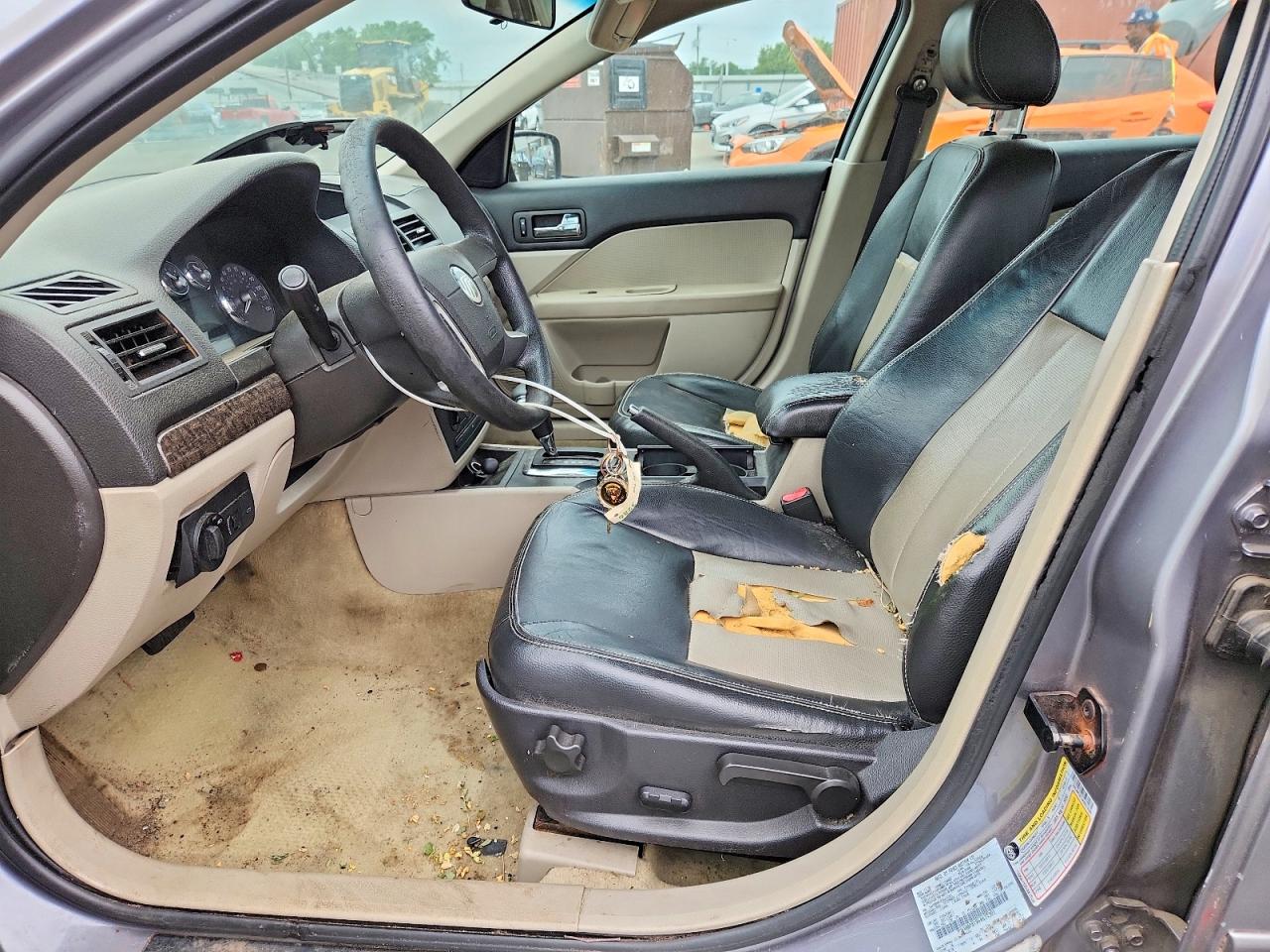 2006 Mercury Milan Premier Gray vin: 3MEHM08196R614301