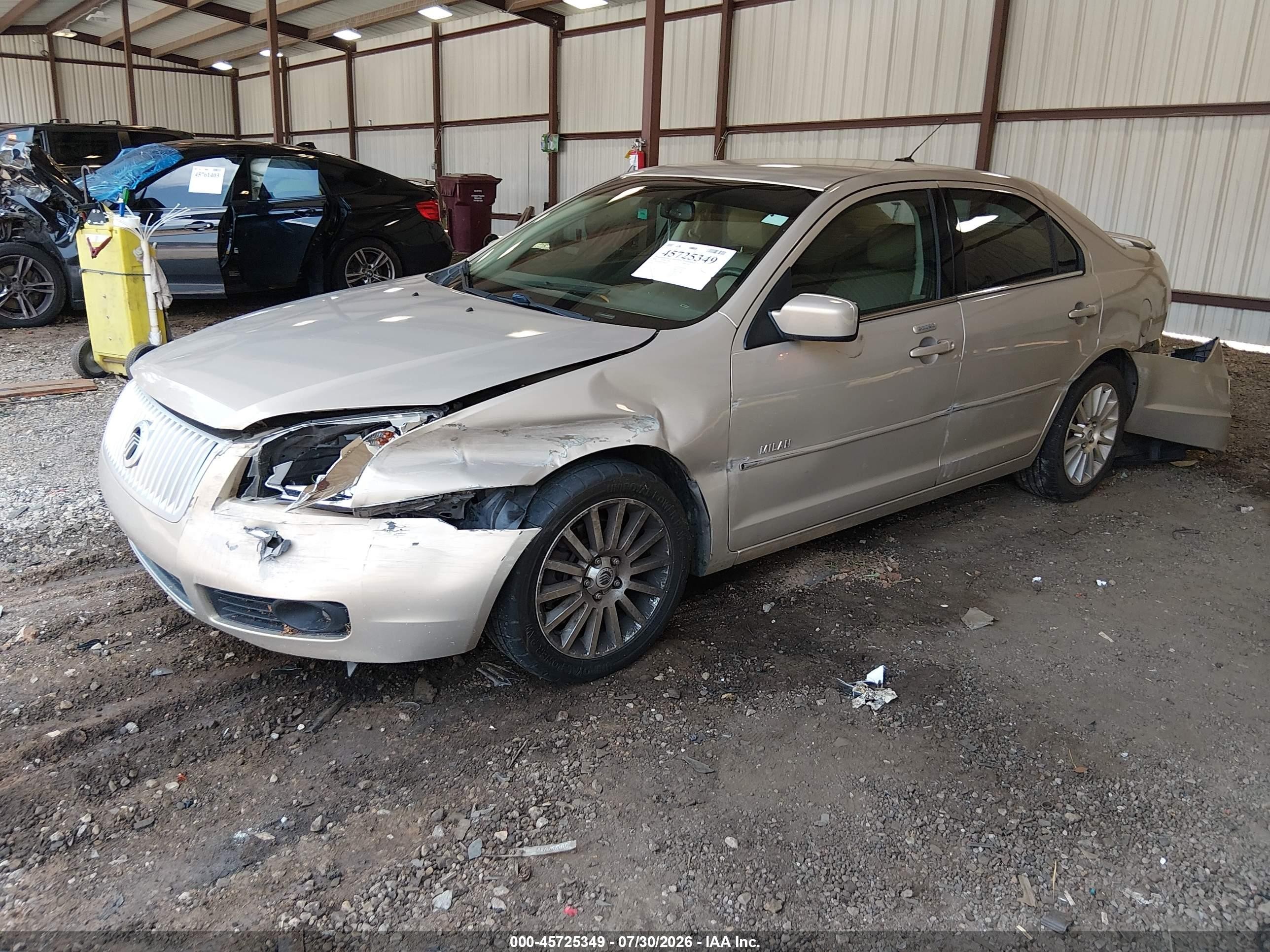 2008 Mercury Milan V6 Premier Gold vin: 3MEHM081X8R648167
