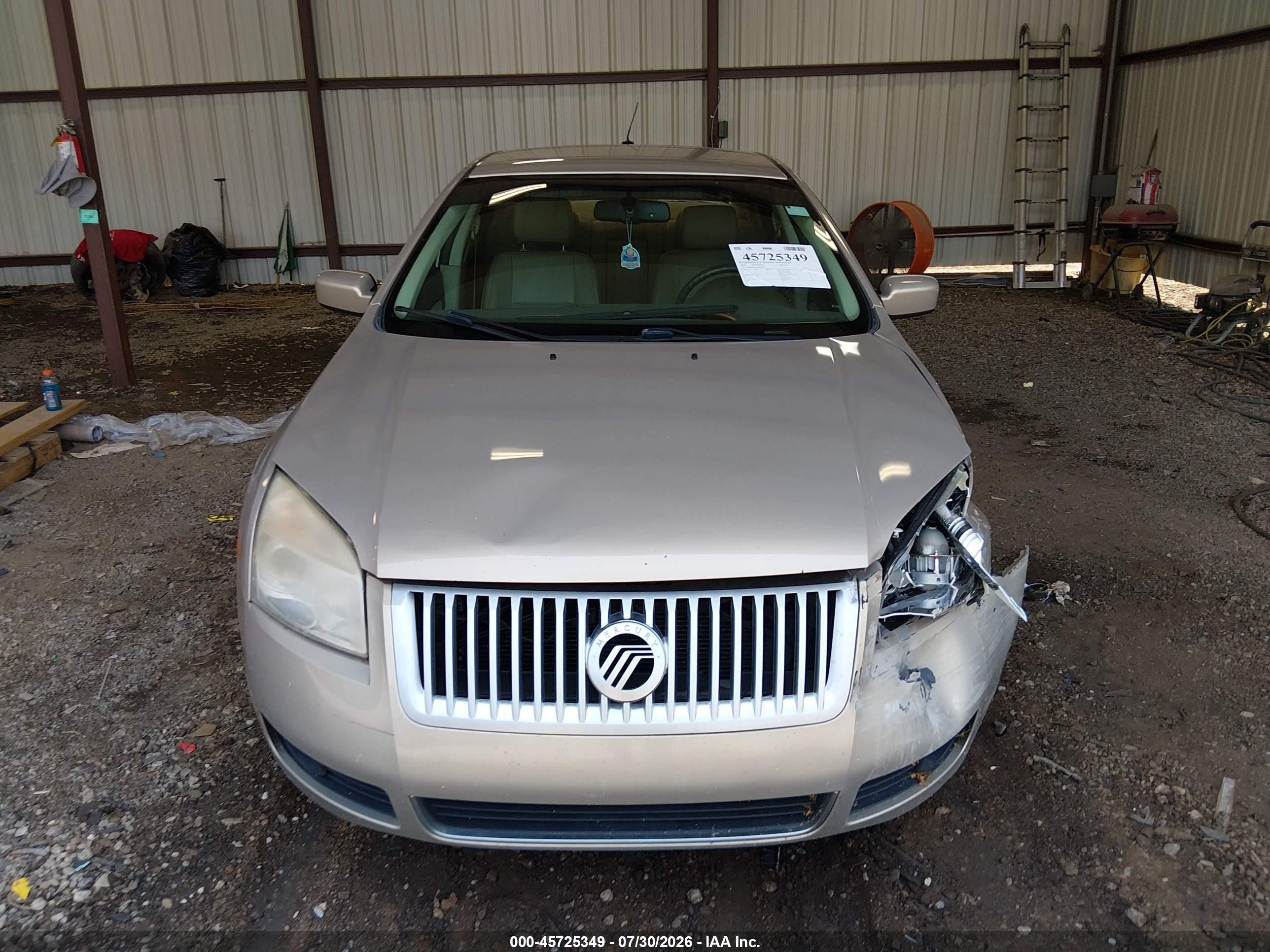2008 Mercury Milan V6 Premier Gold vin: 3MEHM081X8R648167