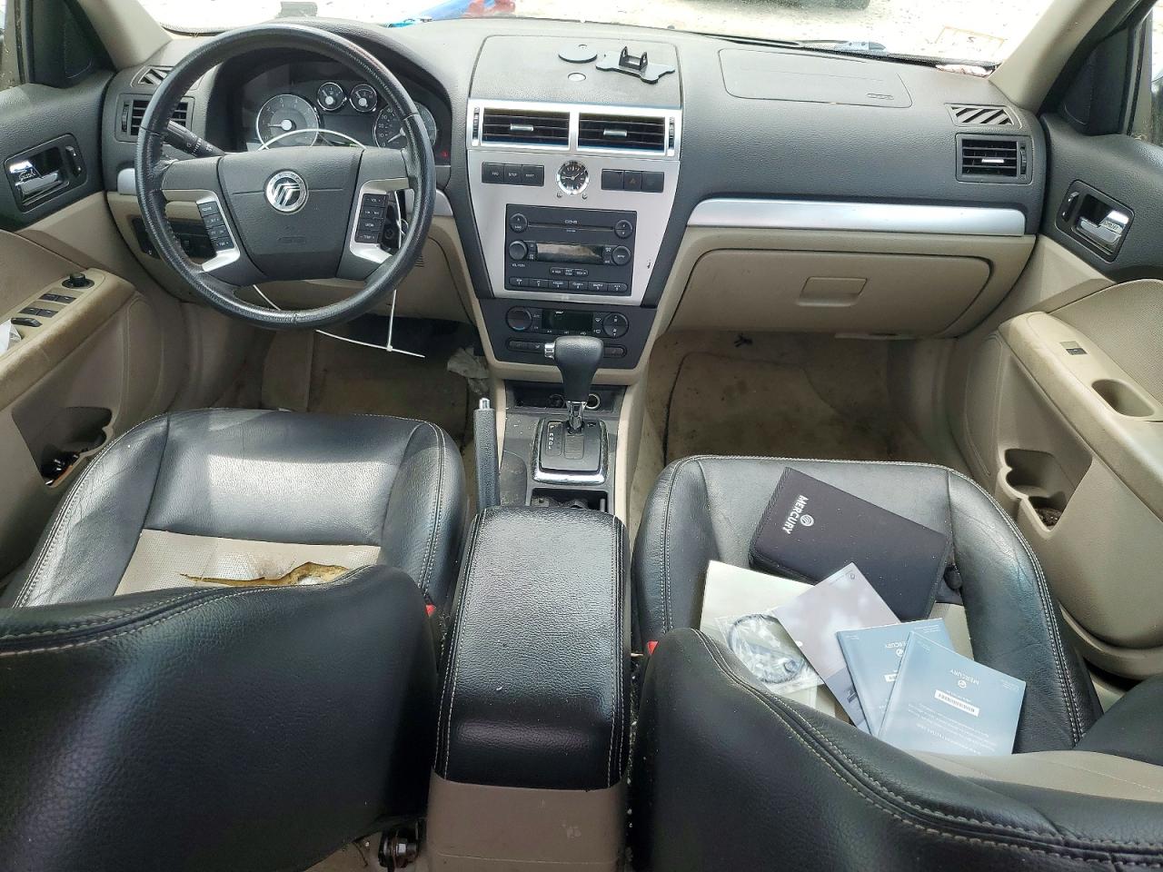 2006 Mercury Milan Premier Silver vin: 3MEHM08Z26R616784