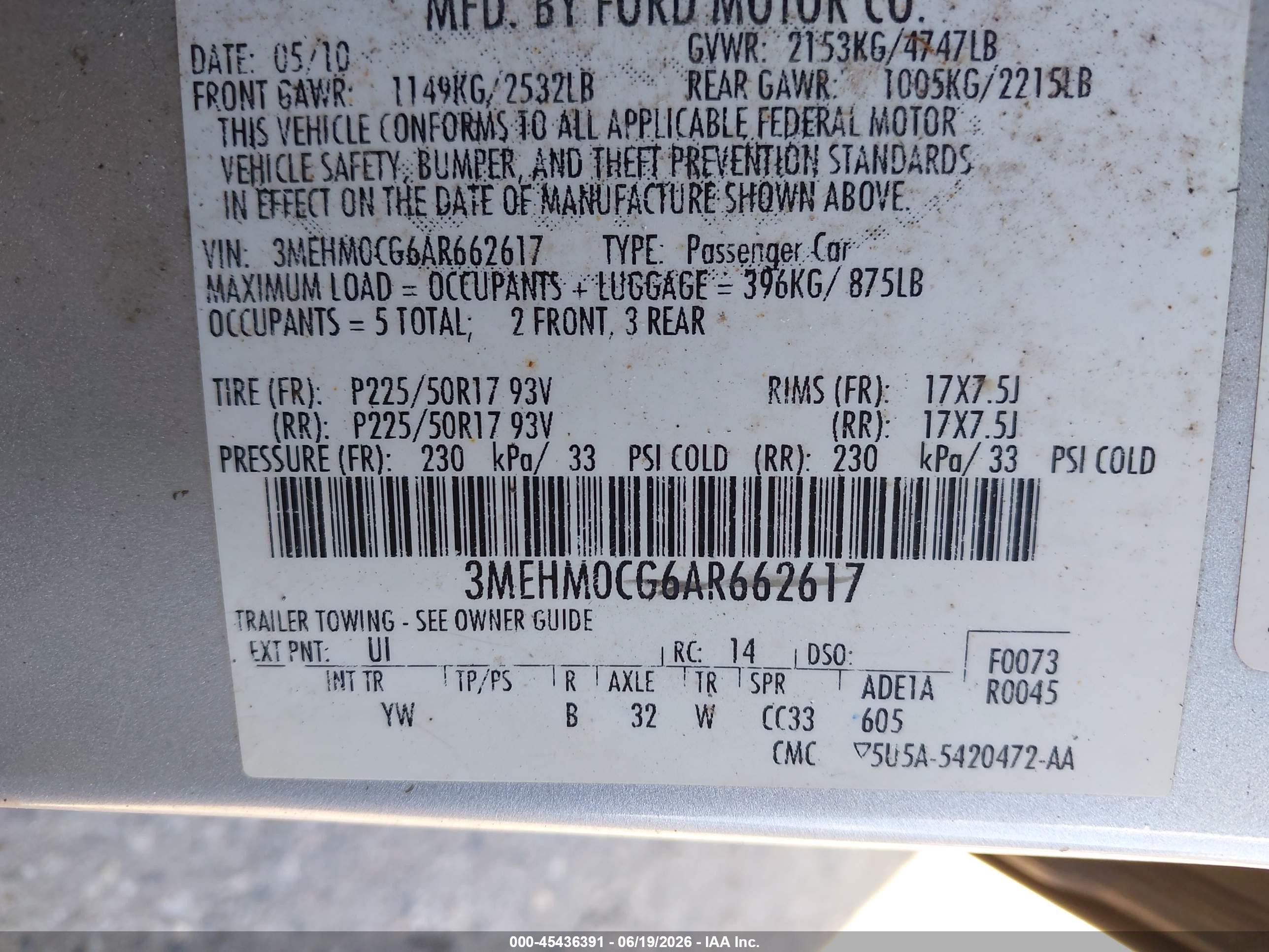 2010 Mercury Milan Premier Серебряный vin: 3MEHM0CG6AR662617