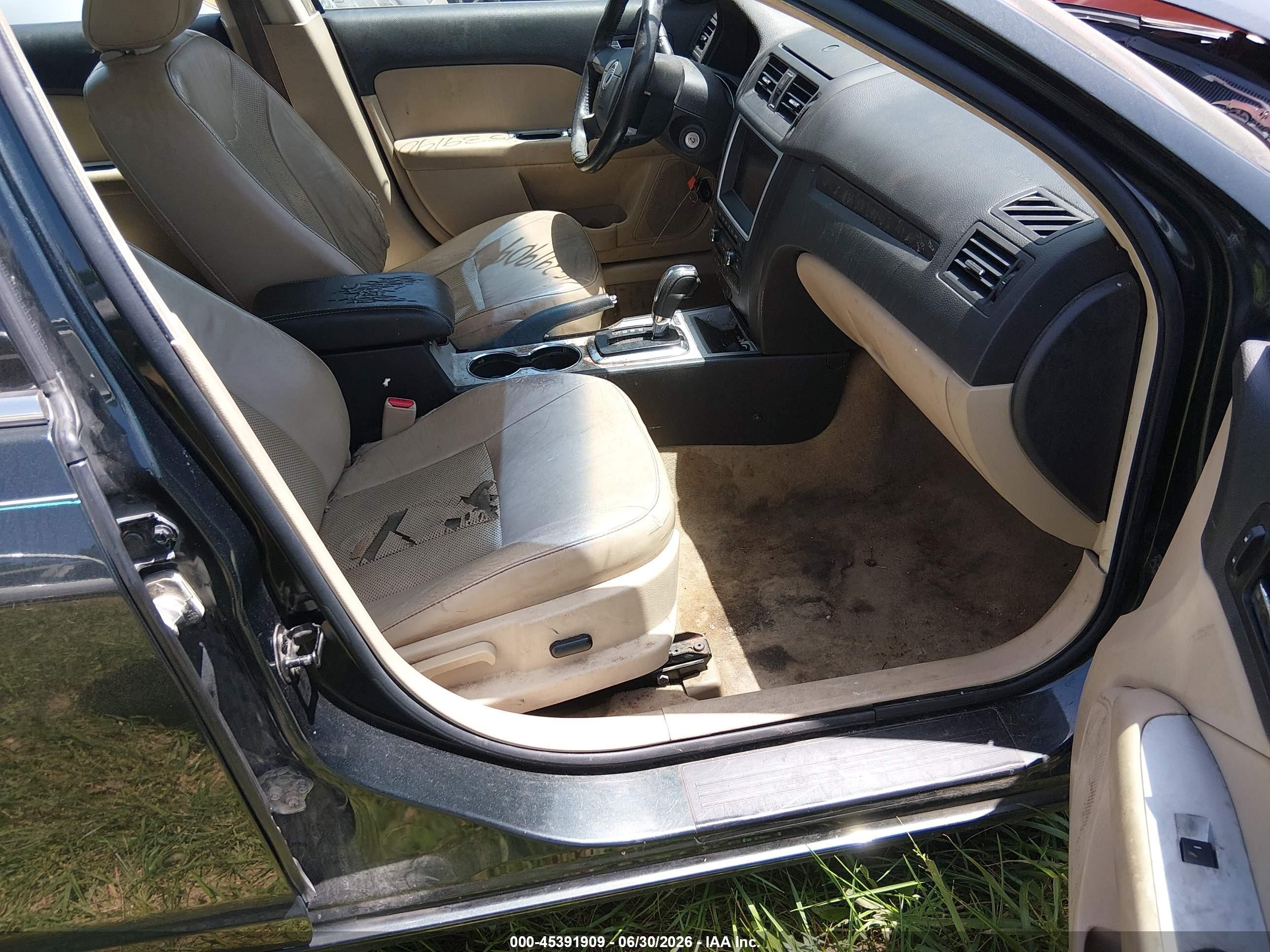 2010 Mercury Milan Premier Серый vin: 3MEHM0JAXAR621955