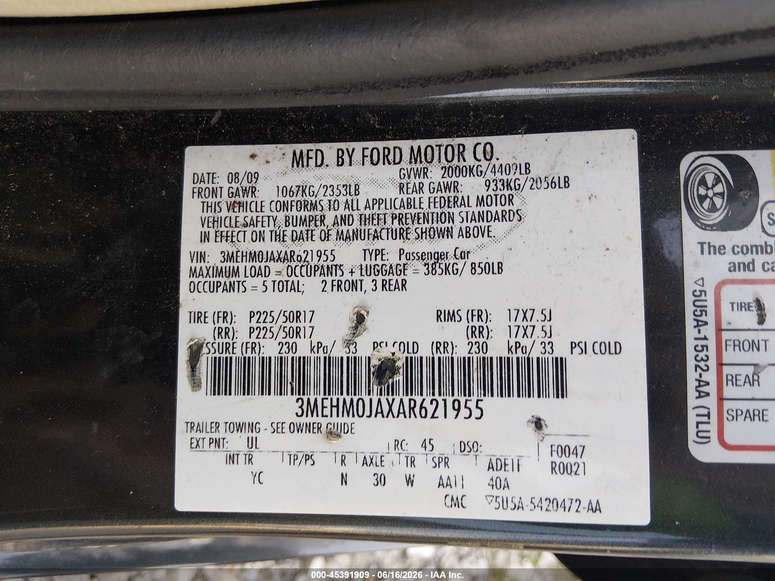 2010 Mercury Milan Premier Серый vin: 3MEHM0JAXAR621955