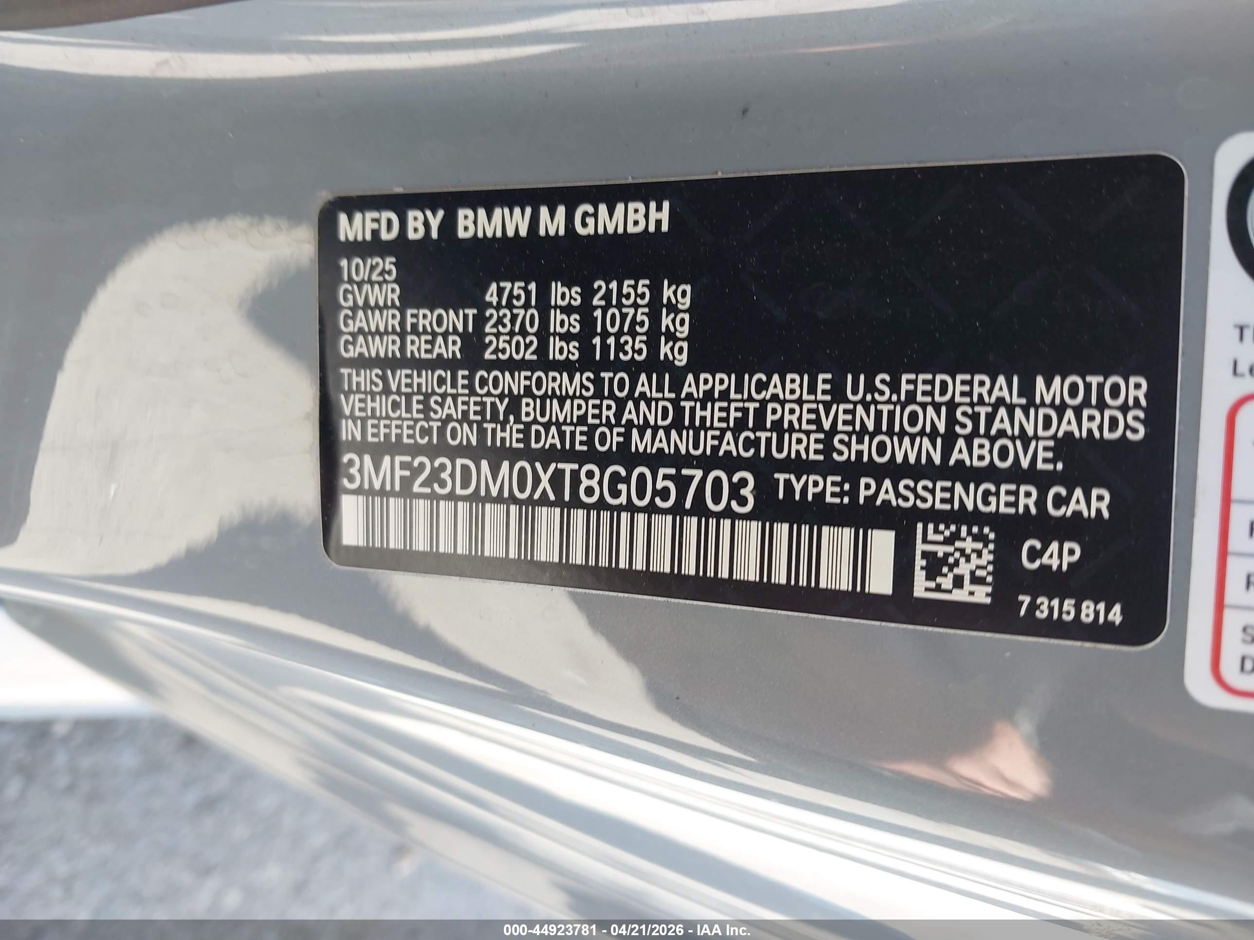 2026 Bmw M2 Gray vin: 3MF23DM0XT8G05703