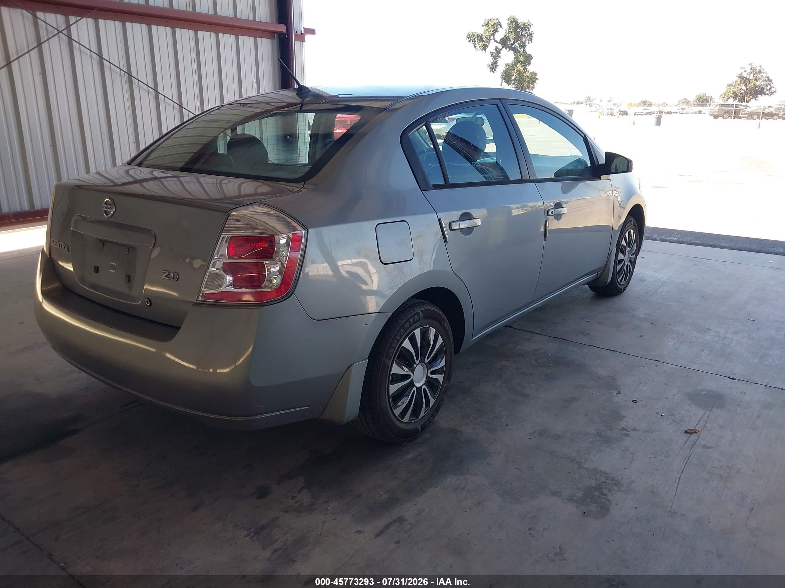 2007 Nissan Sentra 2.0 Серый vin: 3N1AB61E07L708065