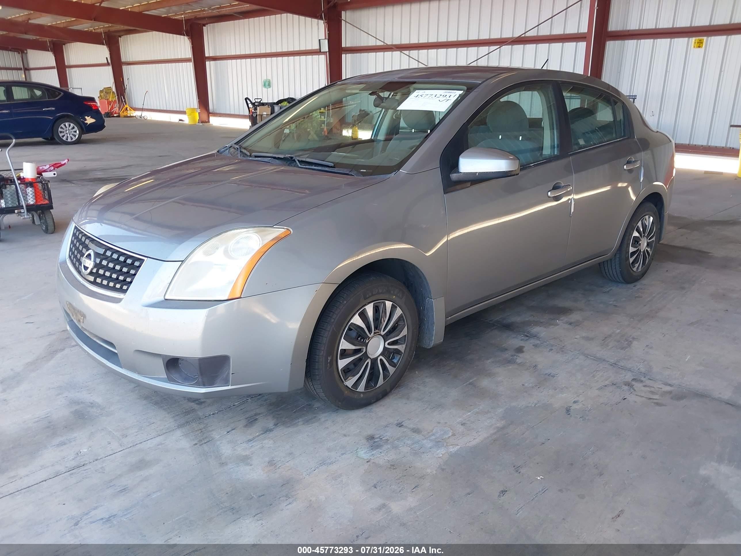 2007 Nissan Sentra 2.0 Серый vin: 3N1AB61E07L708065