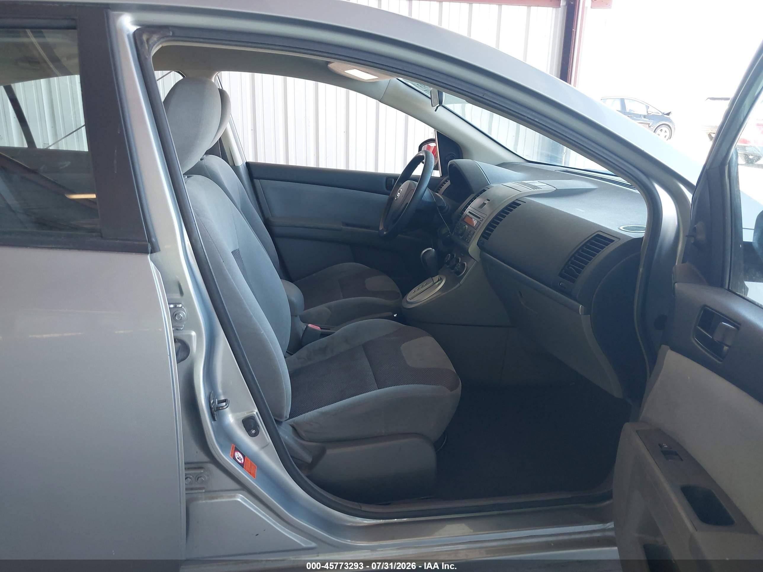 2007 Nissan Sentra 2.0 Серый vin: 3N1AB61E07L708065