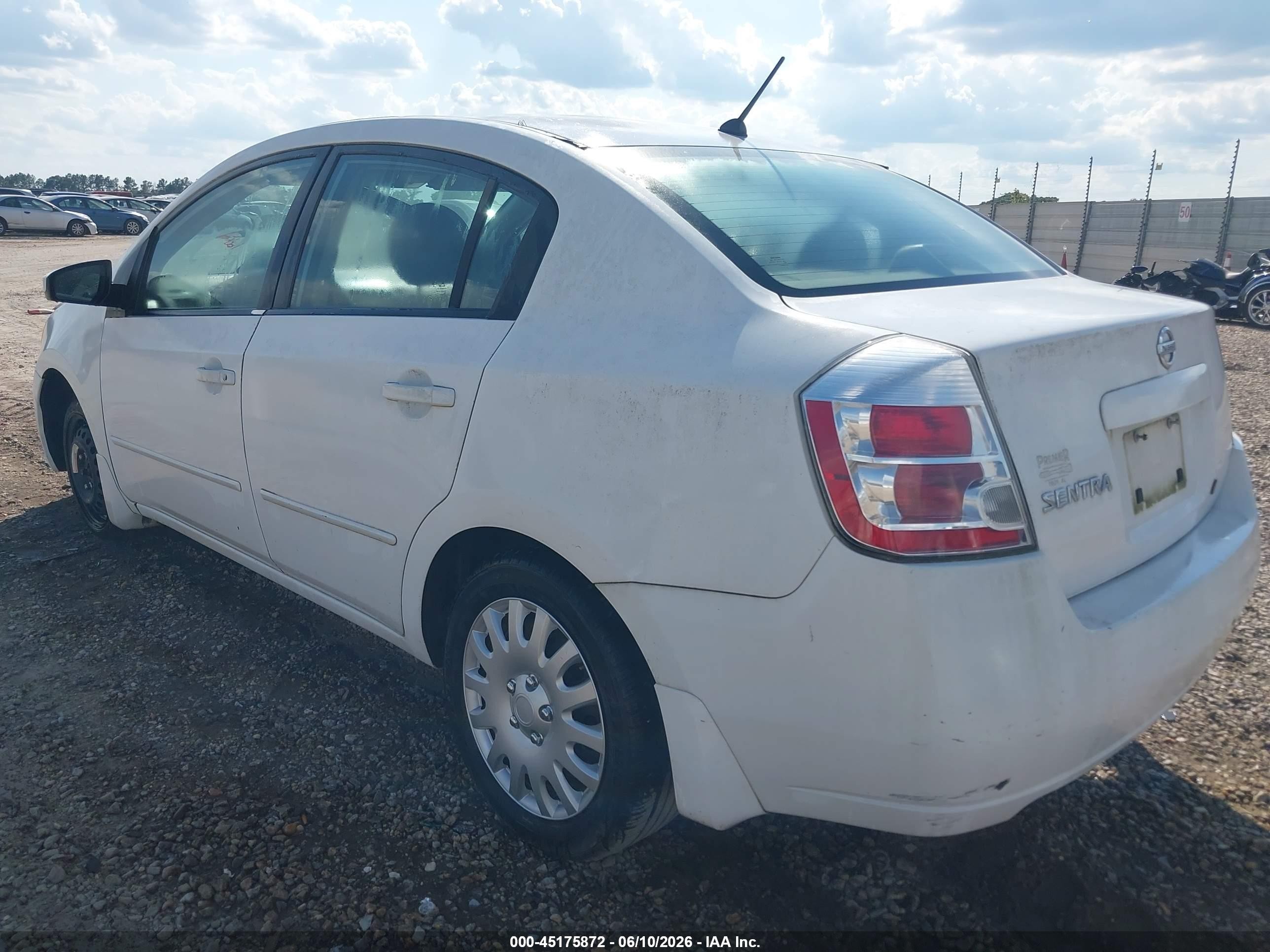 2008 Nissan Sentra 2.0s Белый vin: 3N1AB61E08L624720