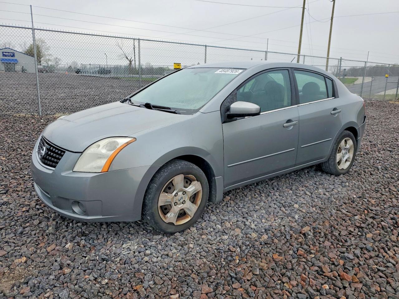 2008 Nissan Sentra 2.0 Gray vin: 3N1AB61E08L653084