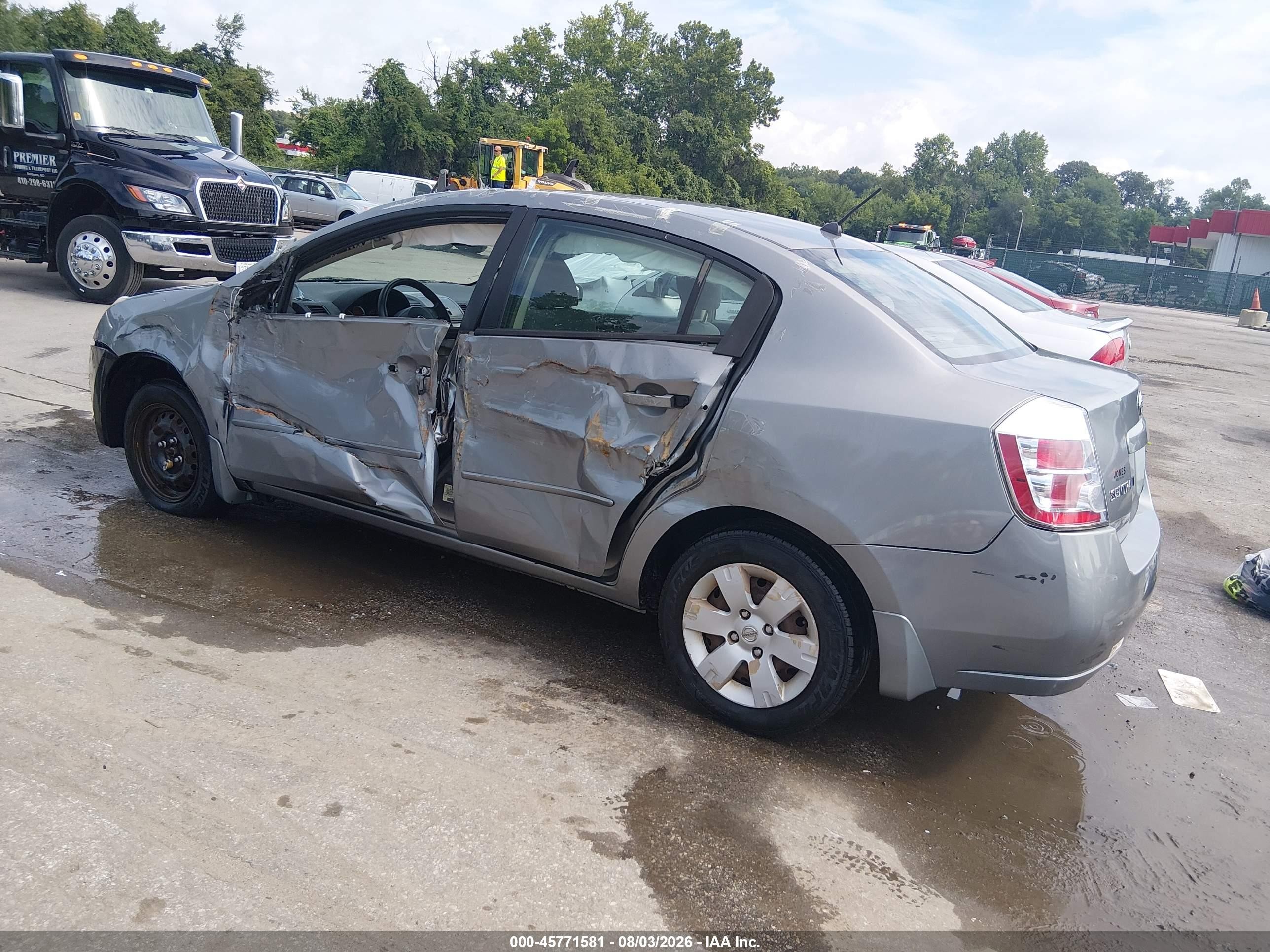 2008 Nissan Sentra 2.0 Серый vin: 3N1AB61E08L736126