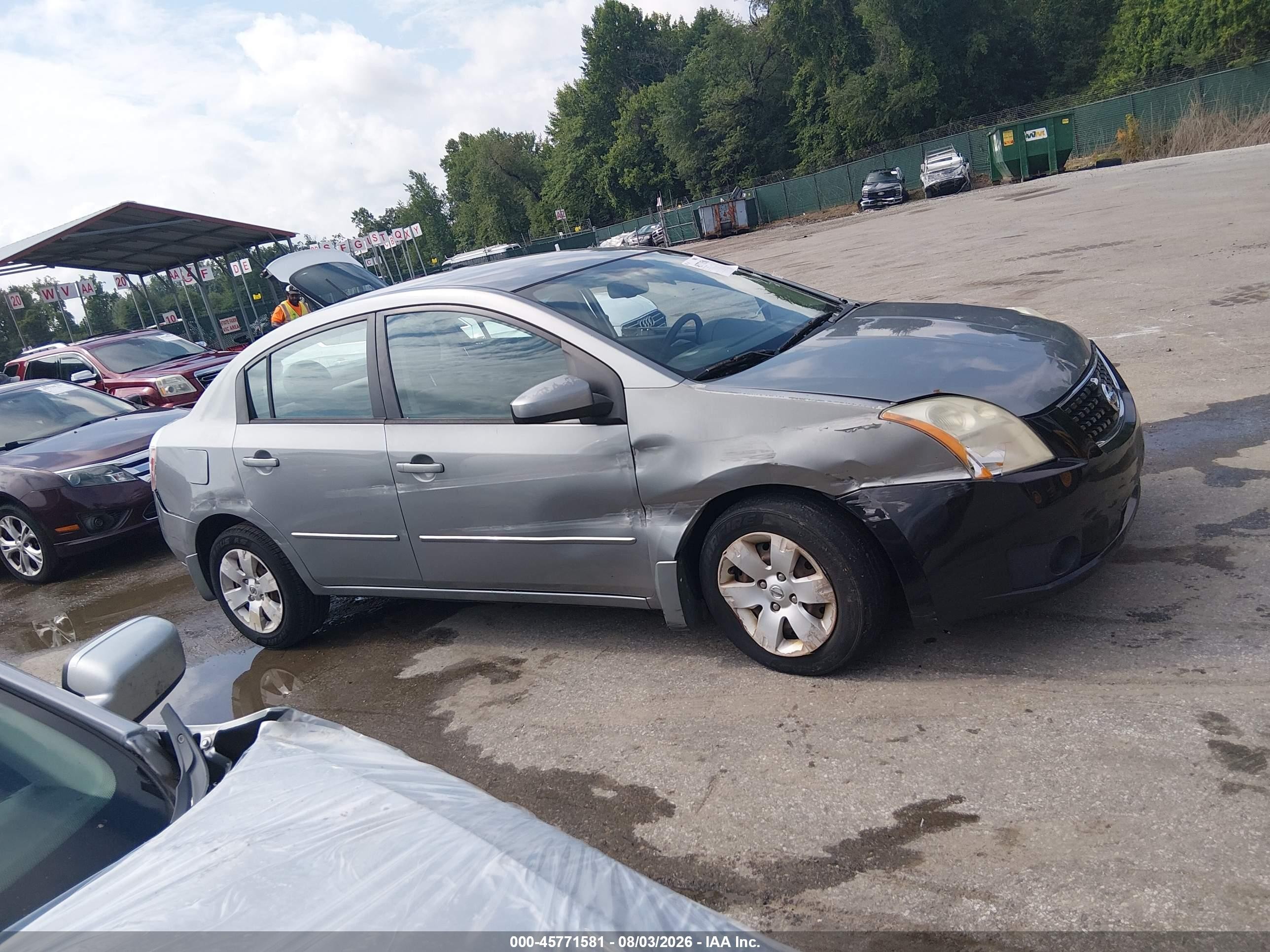 2008 Nissan Sentra 2.0 Серый vin: 3N1AB61E08L736126