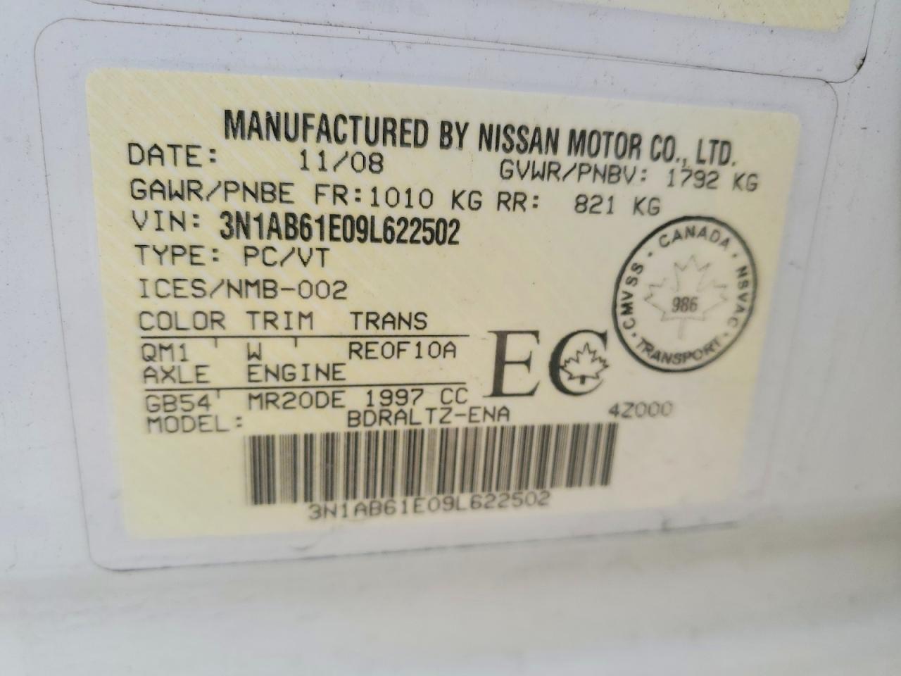 2009 Nissan Sentra 2.0 Белый vin: 3N1AB61E09L622502