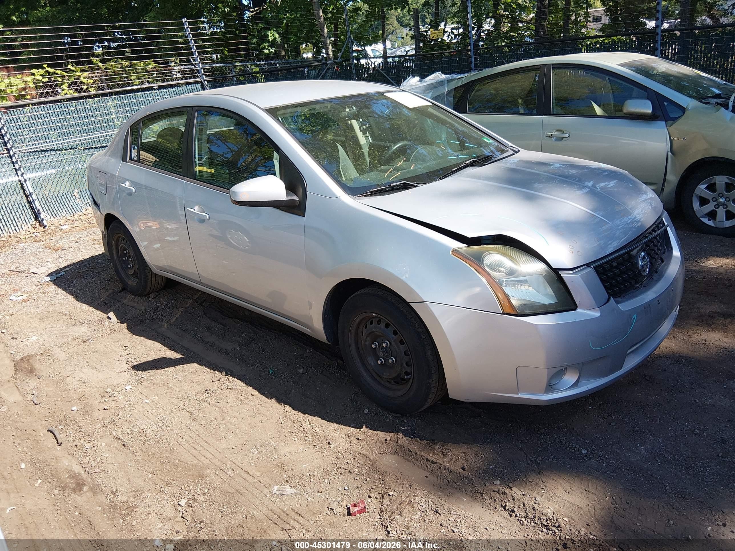 2009 Nissan Sentra 2.0 Gray vin: 3N1AB61E09L642197