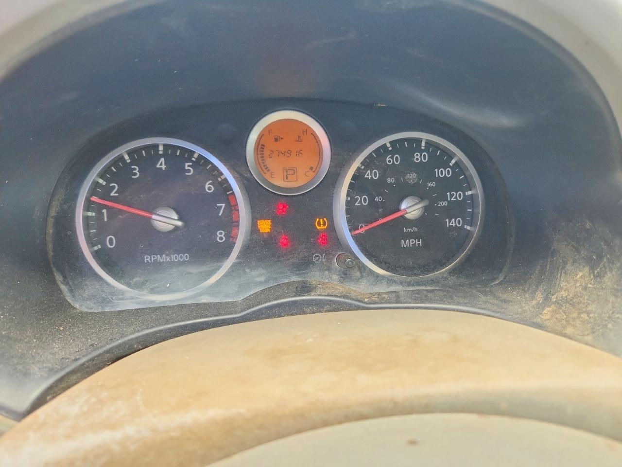 2007 Nissan Sentra 2.0 Brown vin: 3N1AB61E17L638592