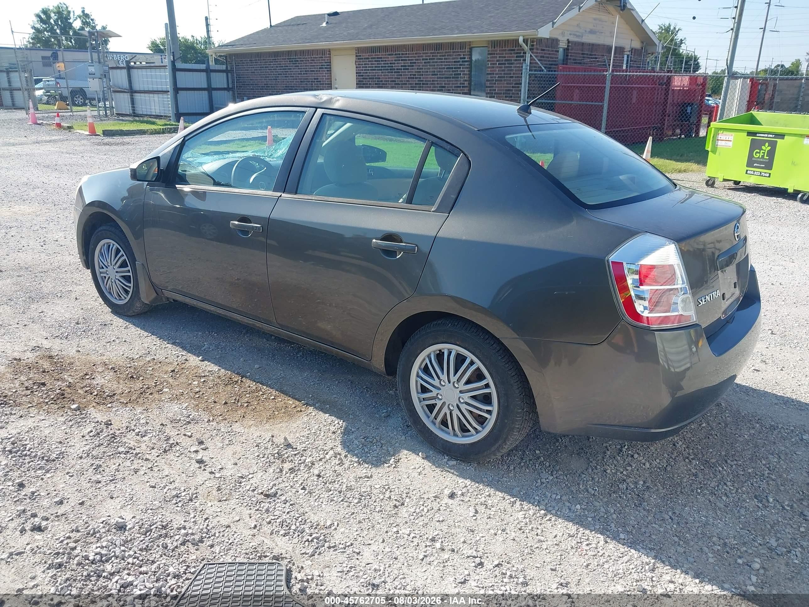 2008 Nissan Sentra 2.0 S Серый vin: 3N1AB61E18L715270