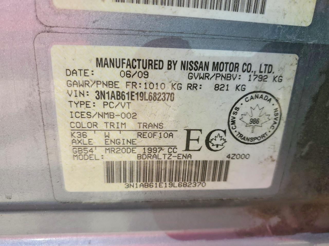 2009 Nissan Sentra Серебряный vin: 3N1AB61E19L682370