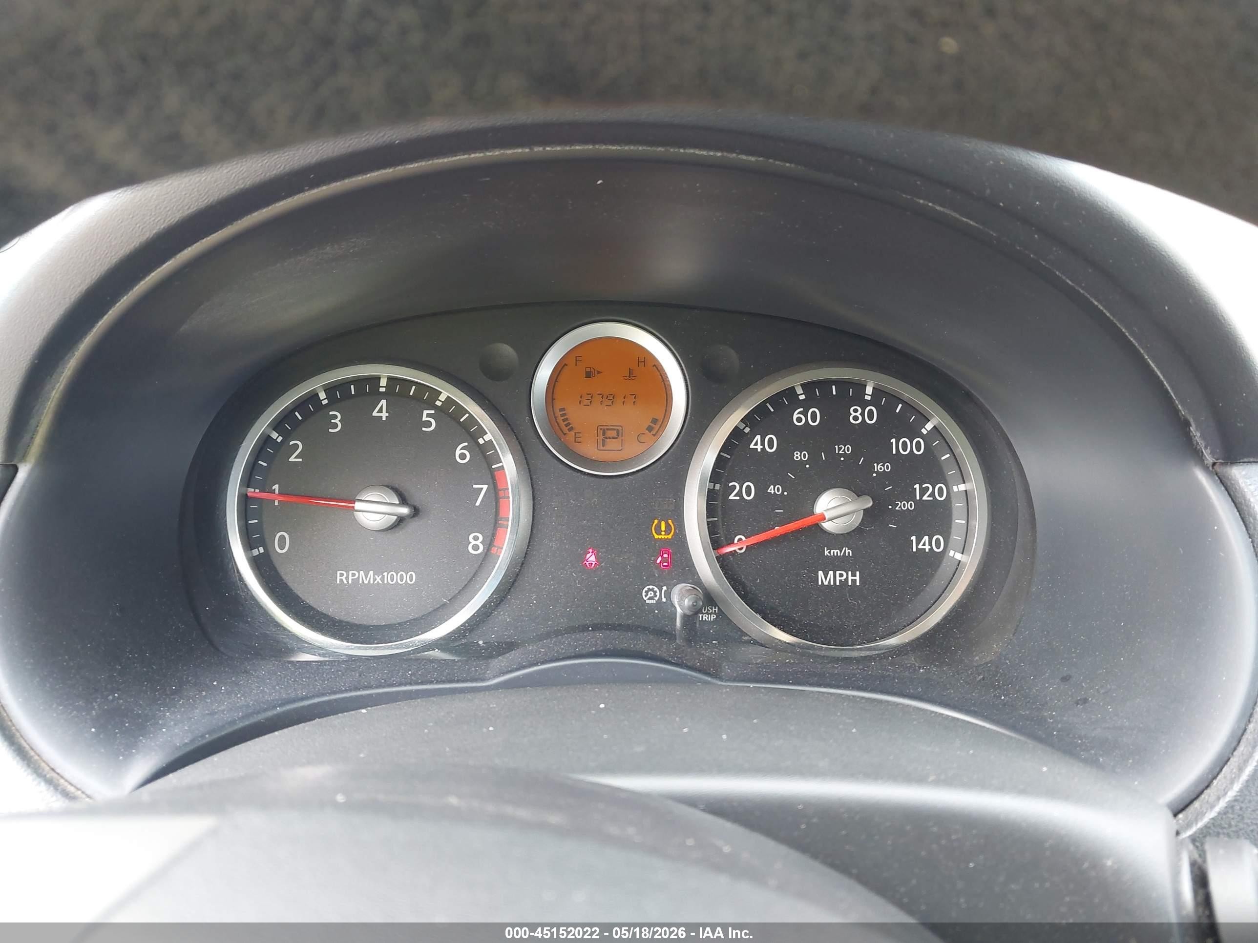 2007 Nissan Sentra 2.0s Silver vin: 3N1AB61E27L635586