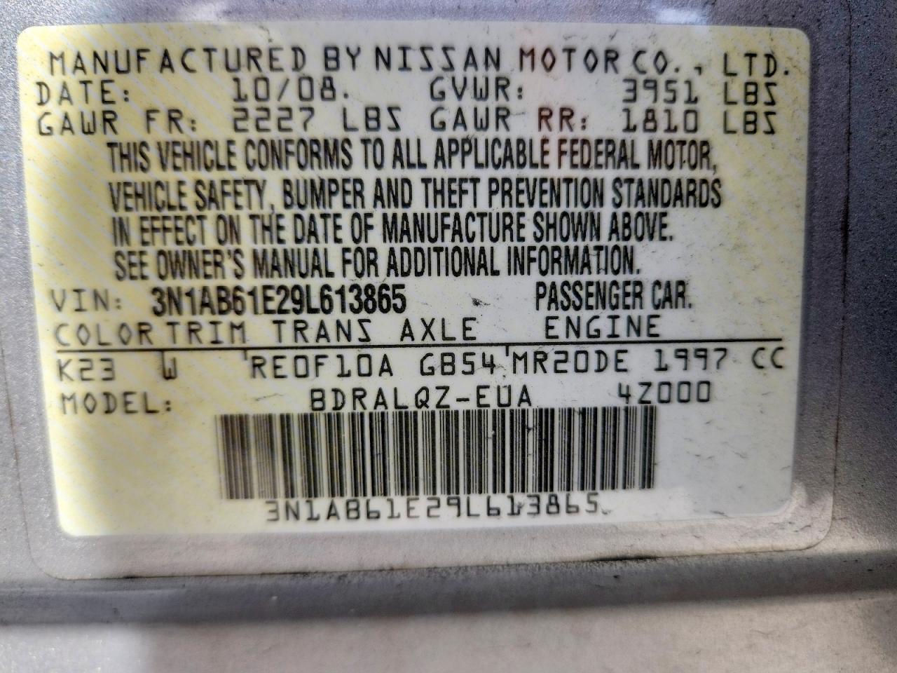 2009 Nissan Sentra 2.0 Серебряный vin: 3N1AB61E29L613865