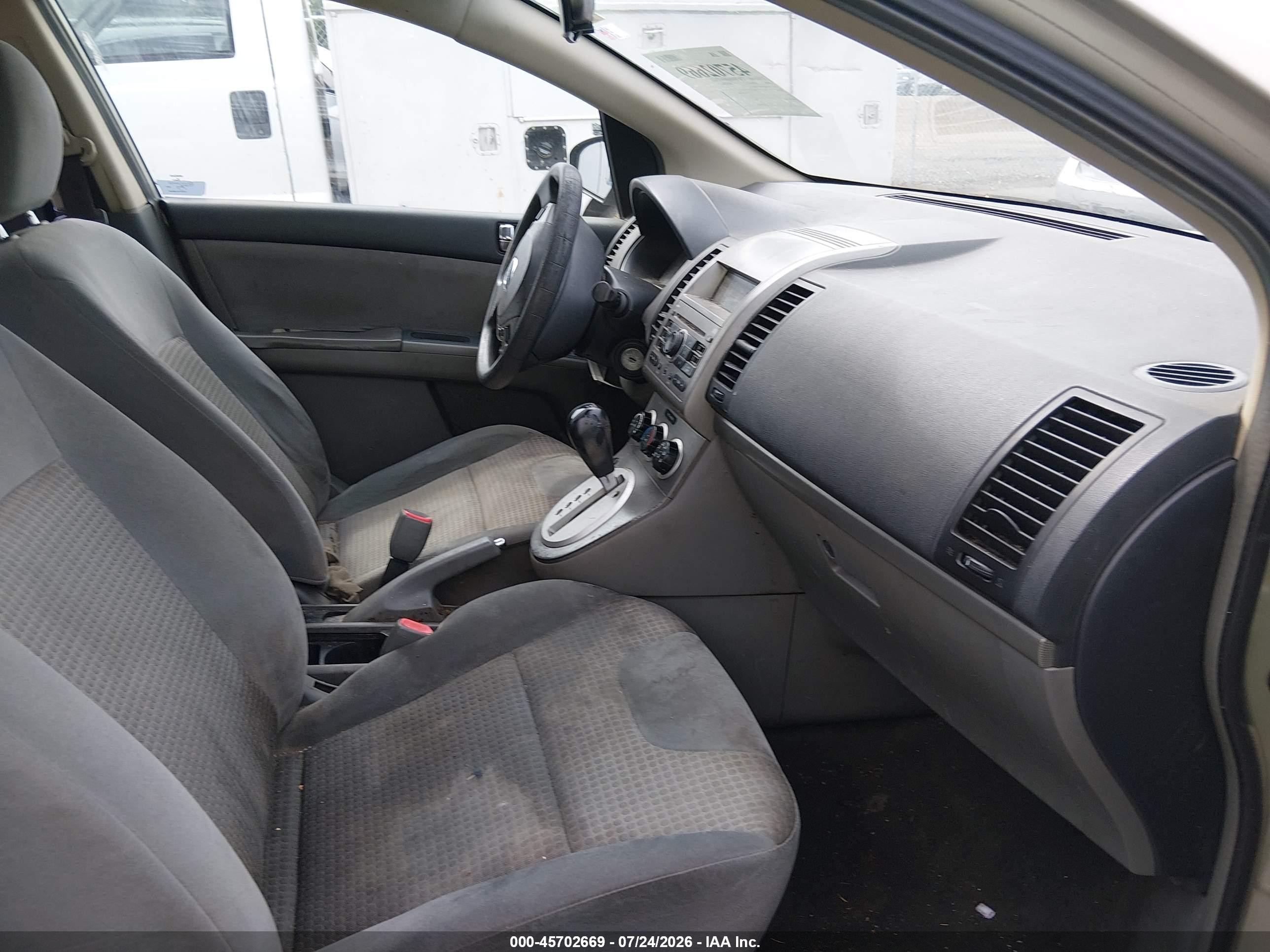 2008 Nissan Sentra 2.0 S Beige vin: 3N1AB61E38L702665