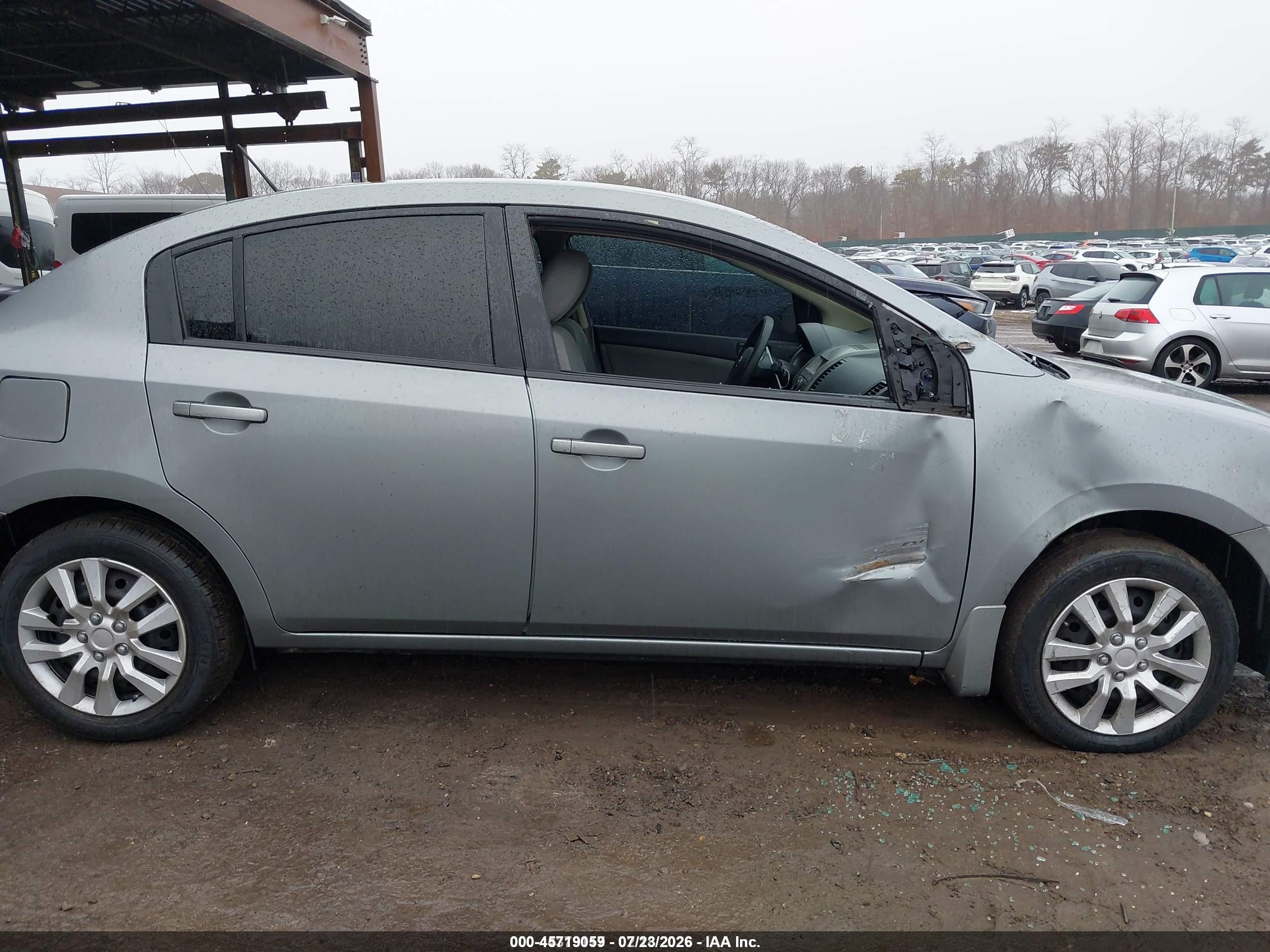 2008 Nissan Sentra 2.0s Gray vin: 3N1AB61E38L737674