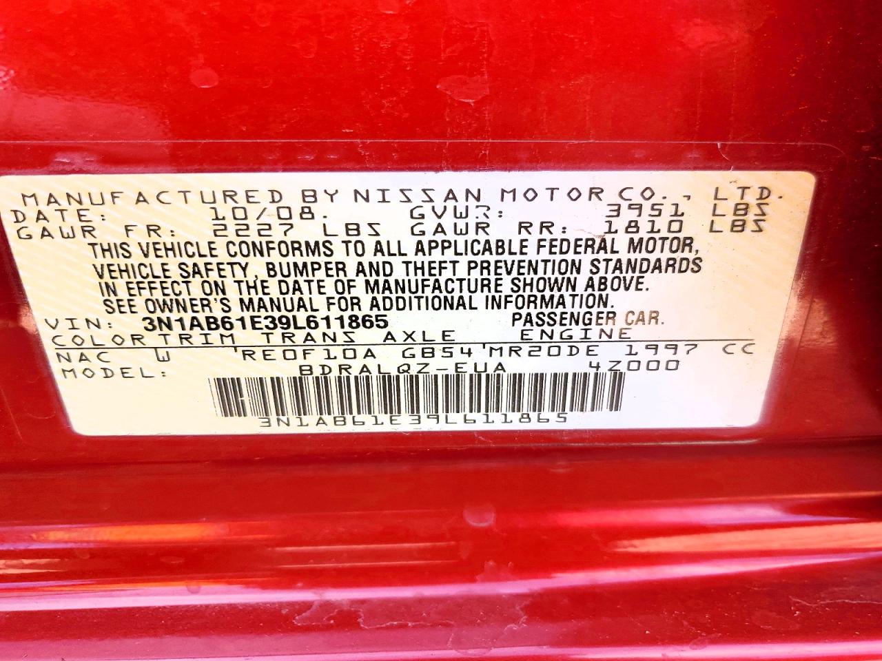 2009 Nissan Sentra 2.0 Красный vin: 3N1AB61E39L611865