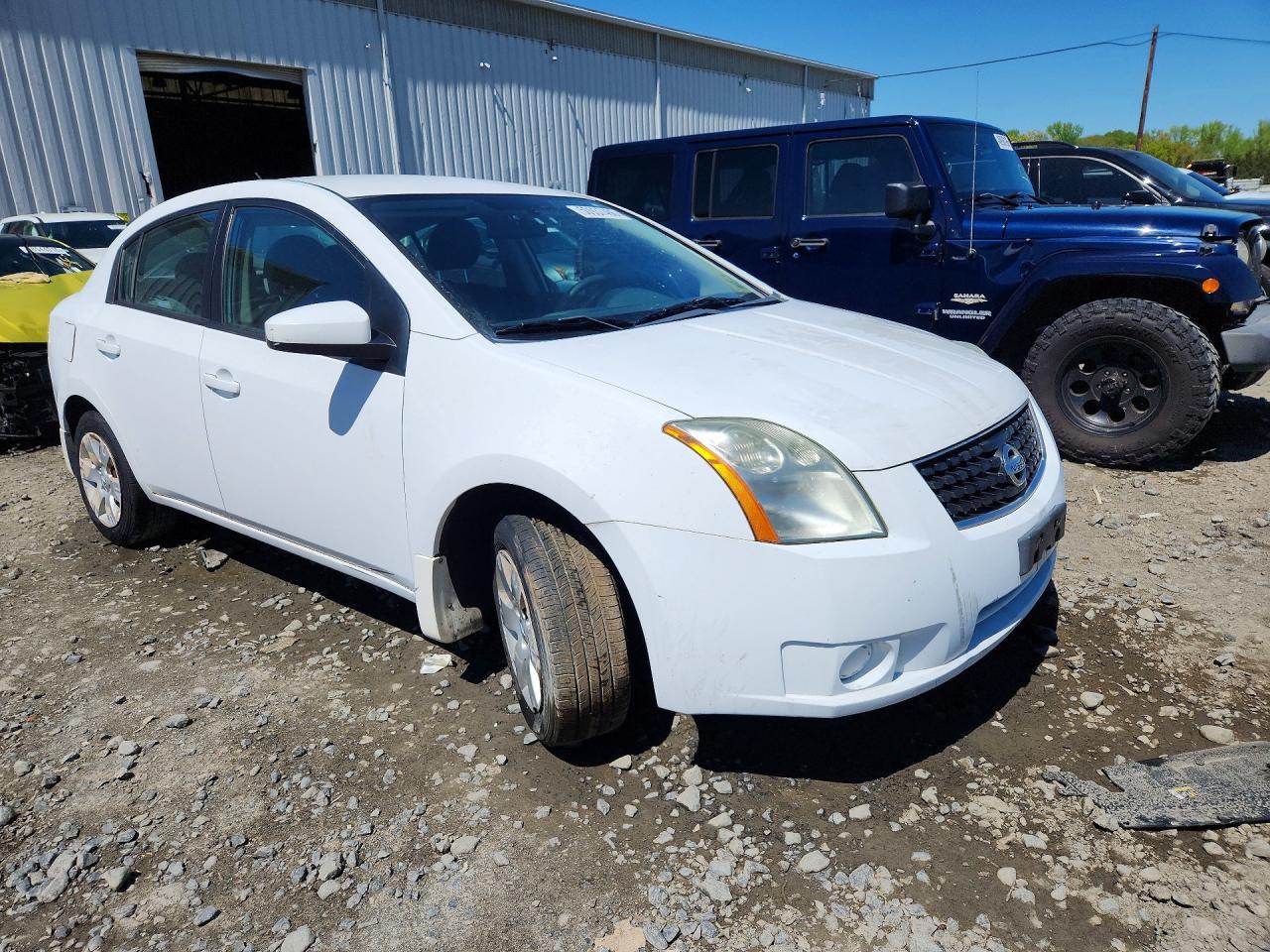 2009 Nissan Sentra 2.0 White vin: 3N1AB61E39L628066